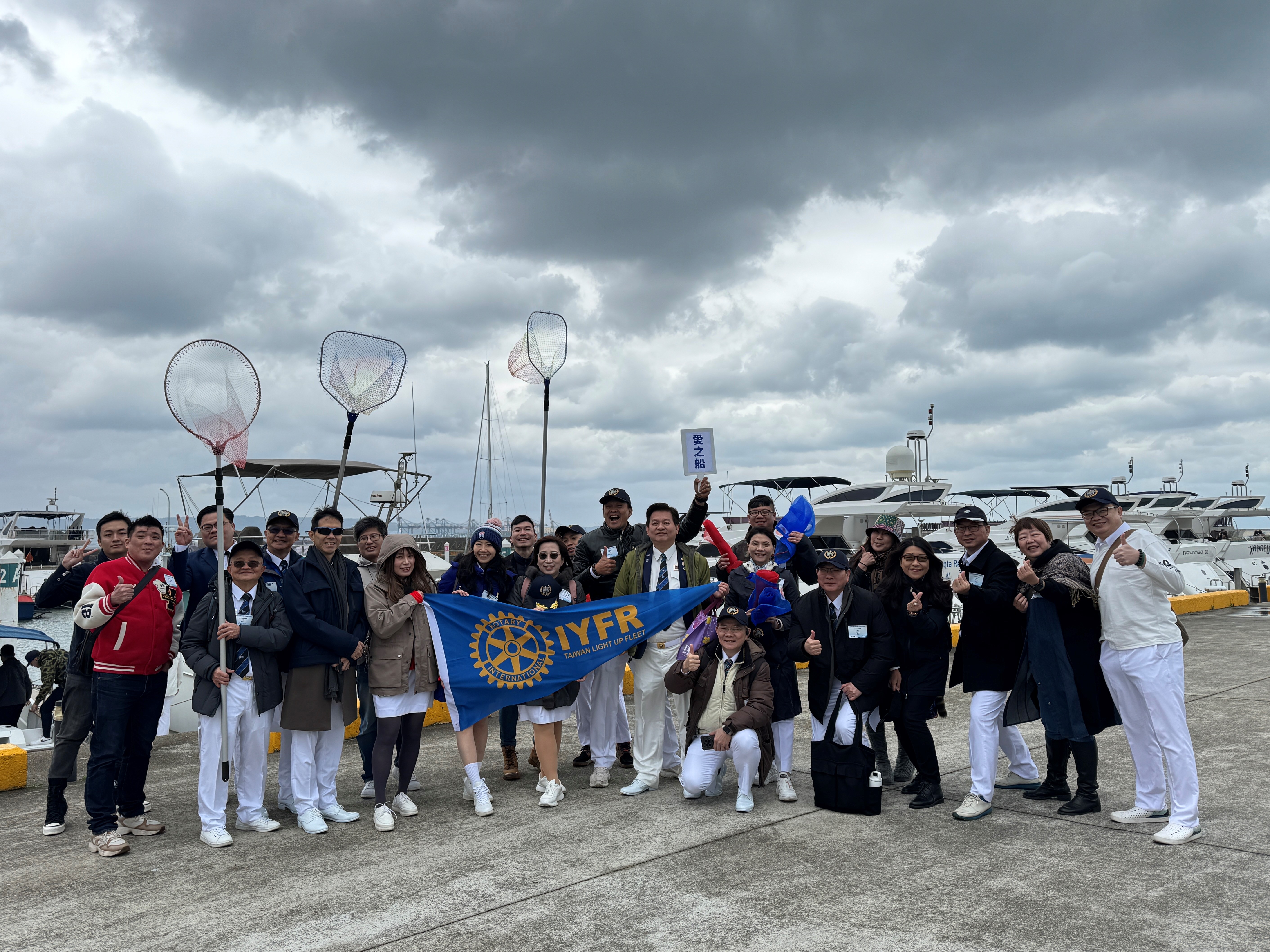 藍海艦隊出航前合影