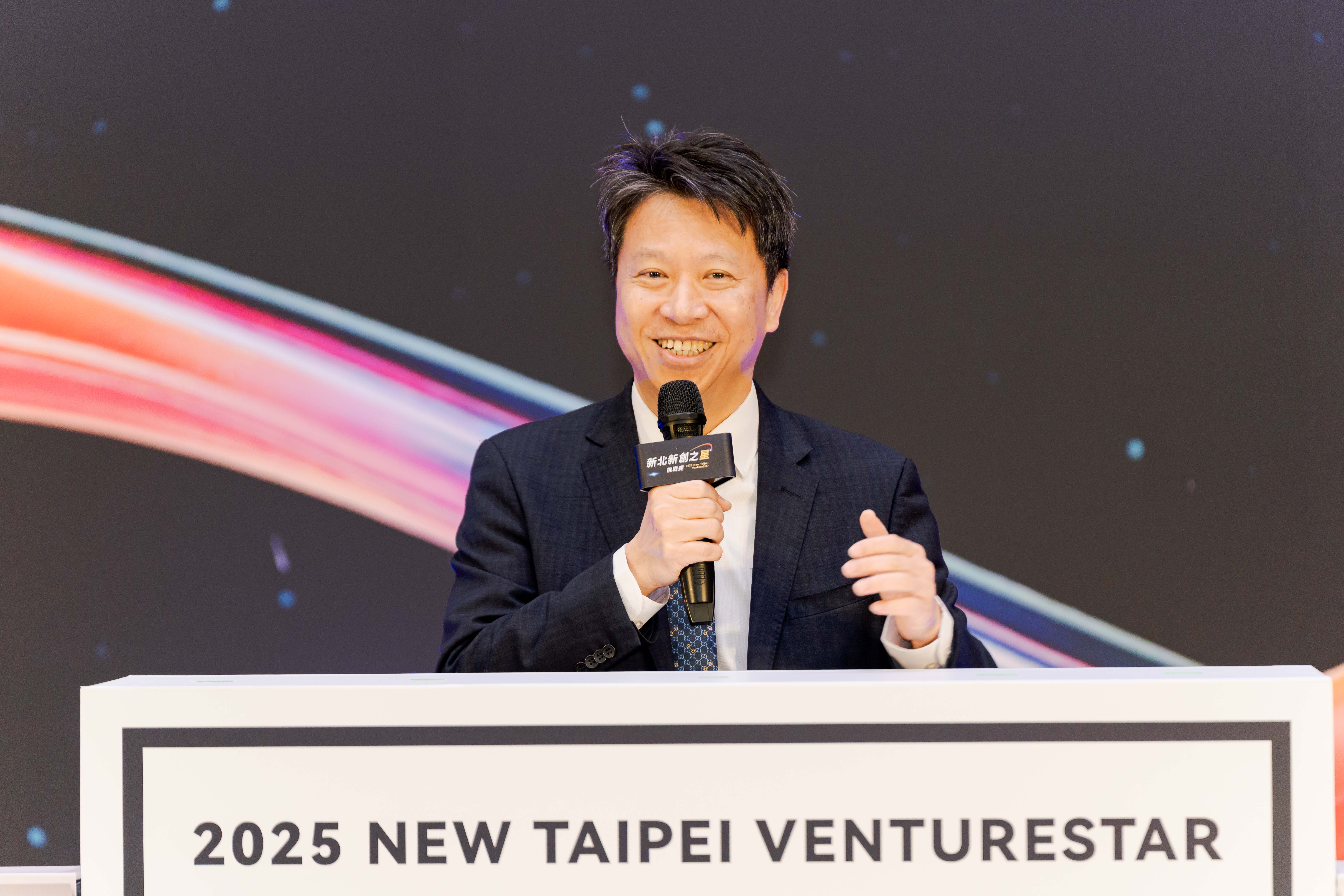 創投公會副理事長林宇聲表示創業投資人不僅是單純的資金提供者，更是新創最關鍵的成長夥伴。