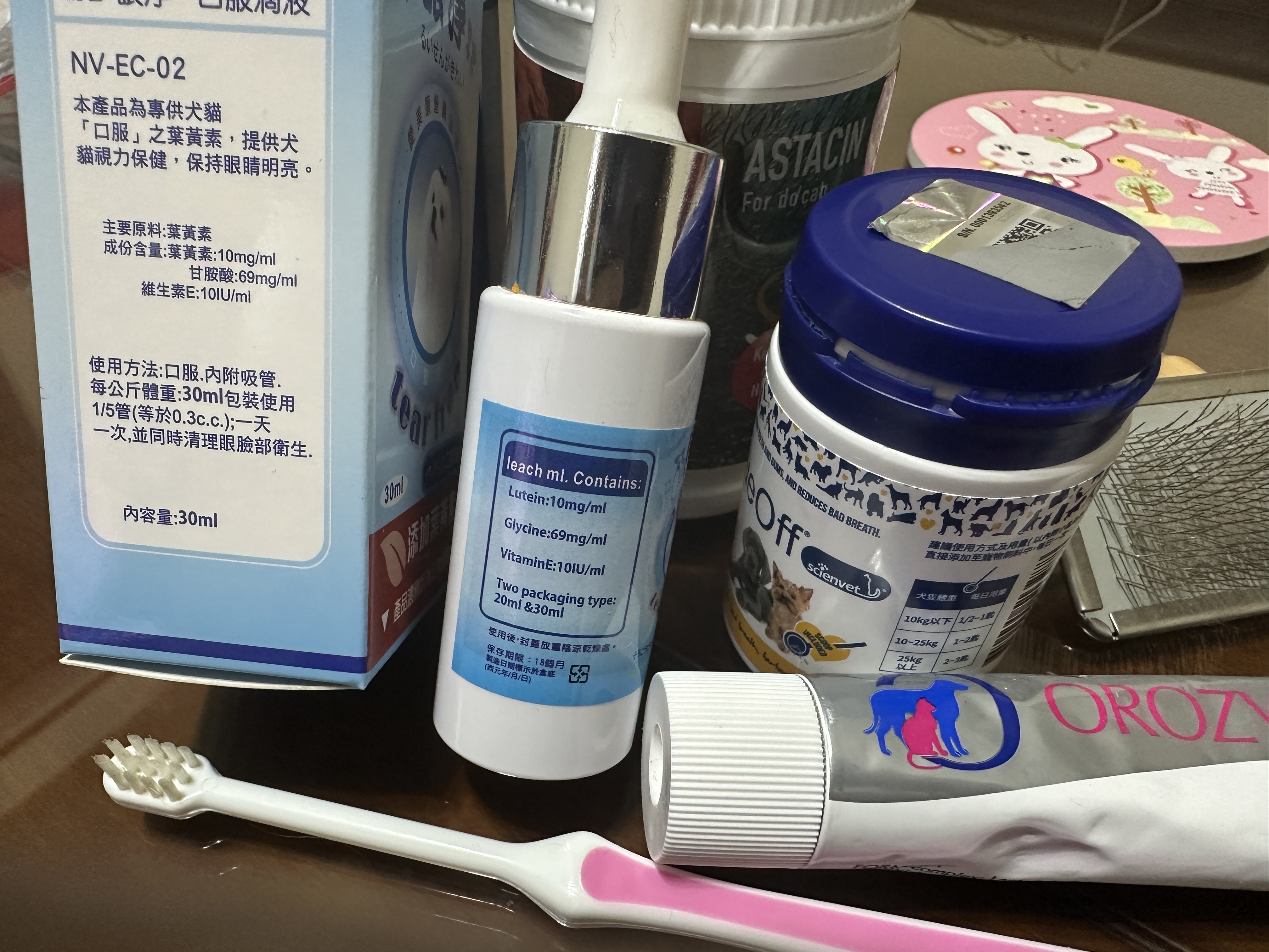 市售寵物保健食品及用品標示不得宣稱醫療效能