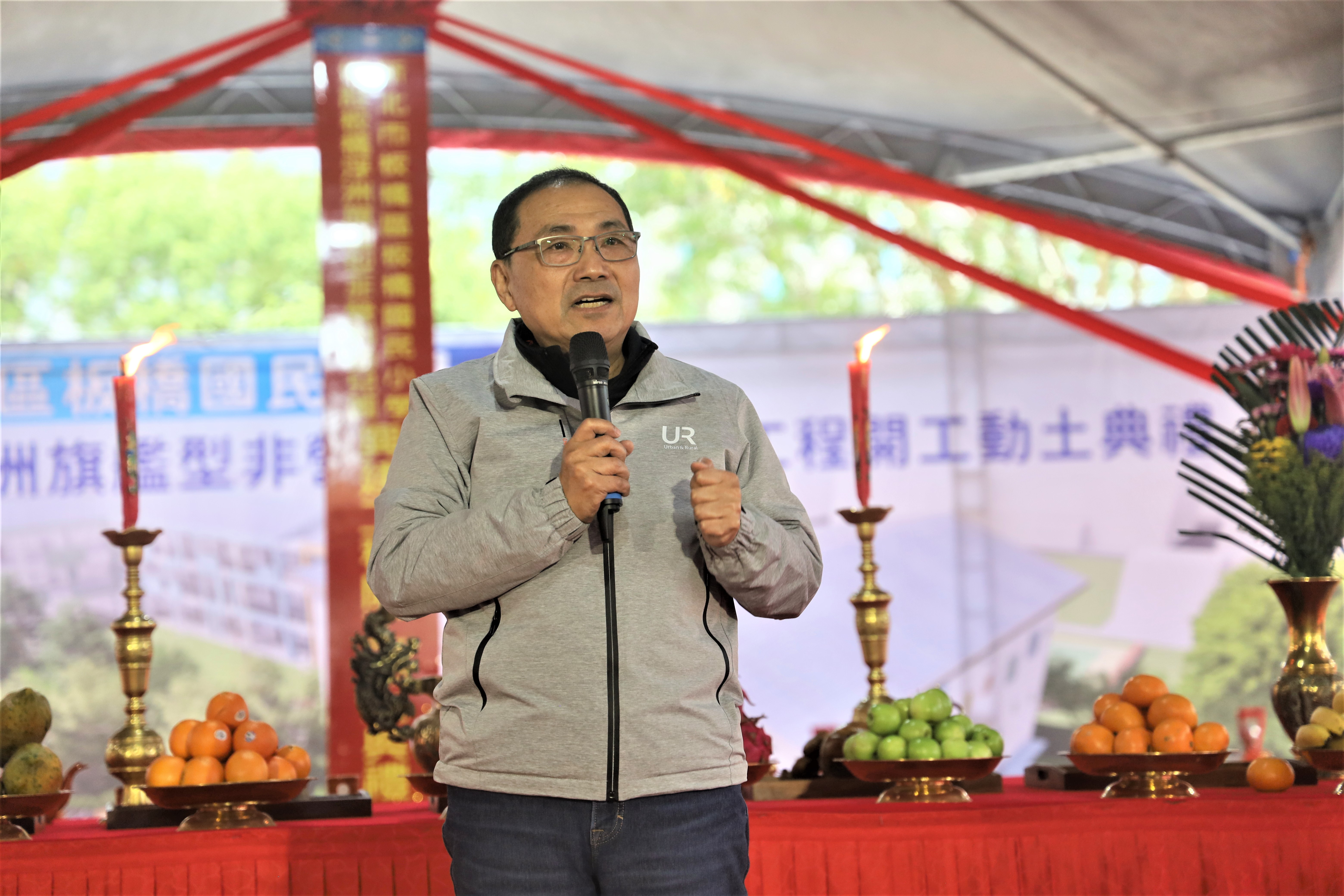 侯友市長宜表示新北市高度重視教育建設，致力打造平價、優質、普及的幼教環境