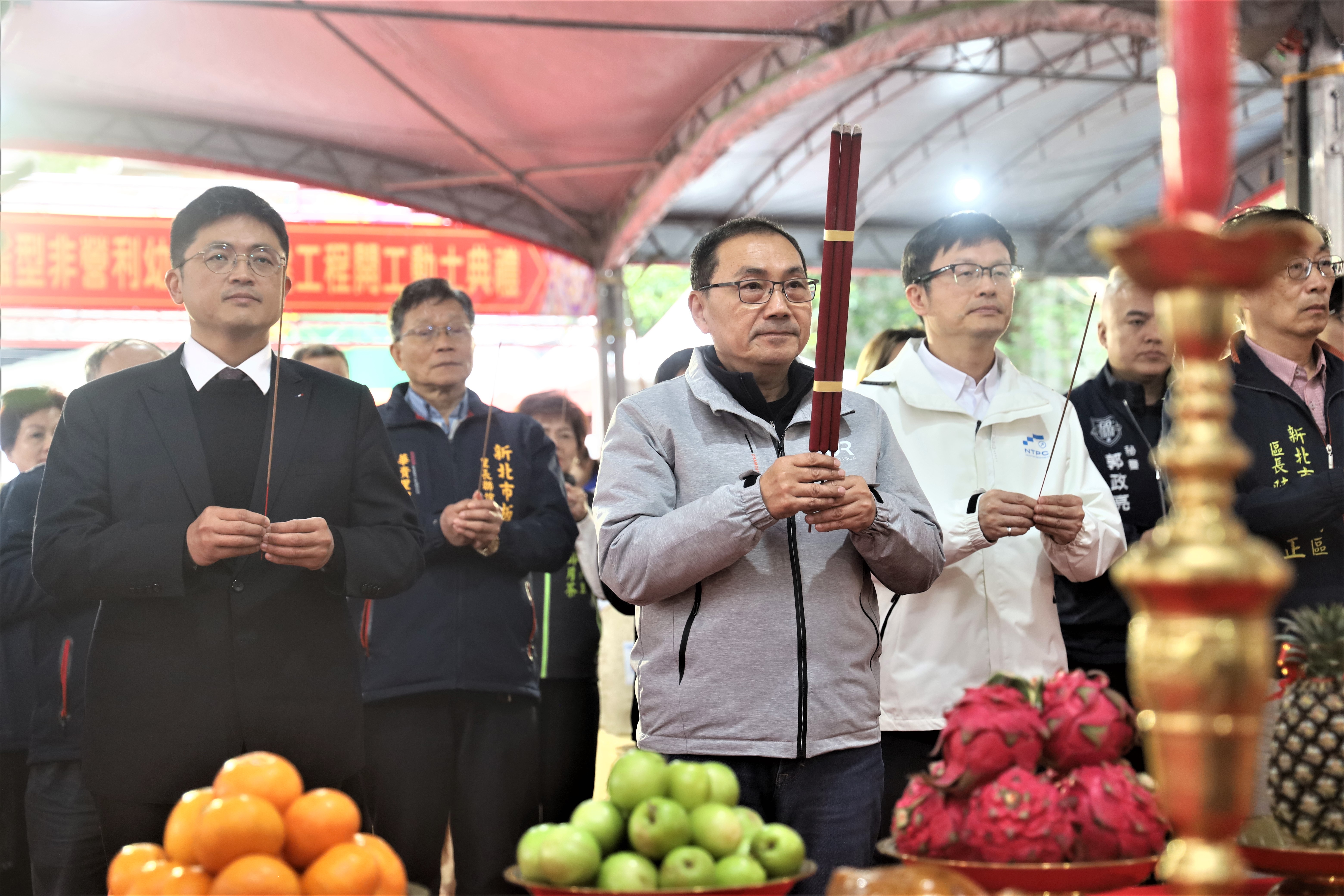 浮洲非營利旗艦型幼兒園興建工程動土奠基典禮開工祝禱