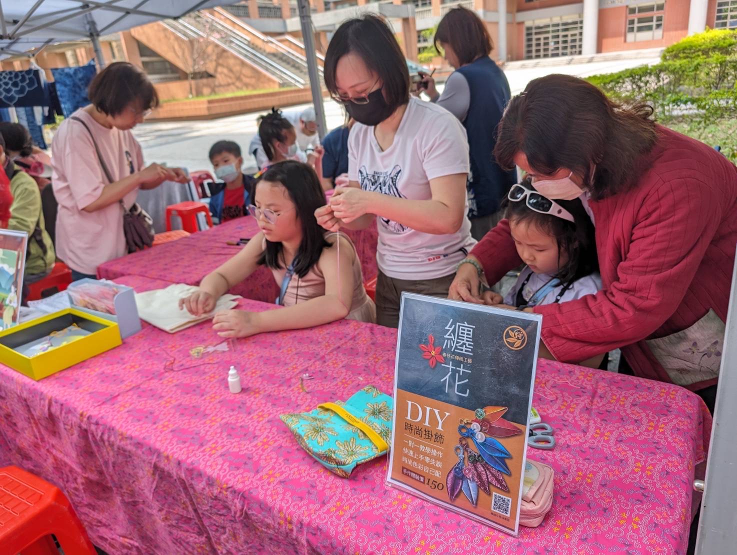 打造新北學習型城市 與纏花種子學員合作規畫體驗