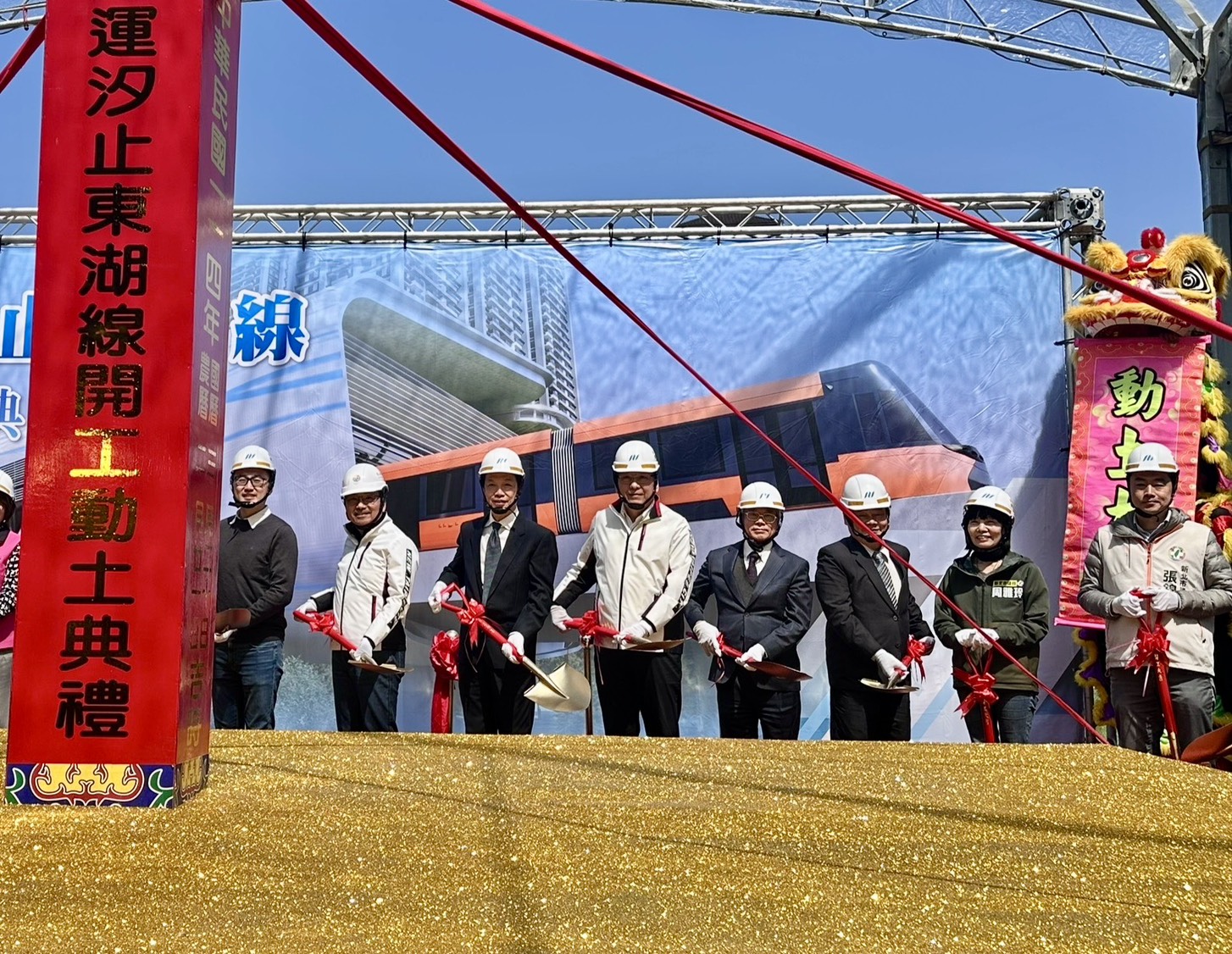 捷運汐東線統包工程今開工