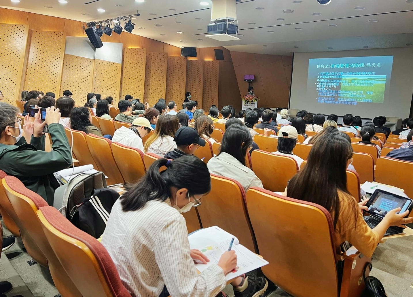 將於今年5月舉辦「2025新北市國際考古論壇」，以「考古視野中的競技與永續」為主題，邀請國內外專家學者分享研究成果。.