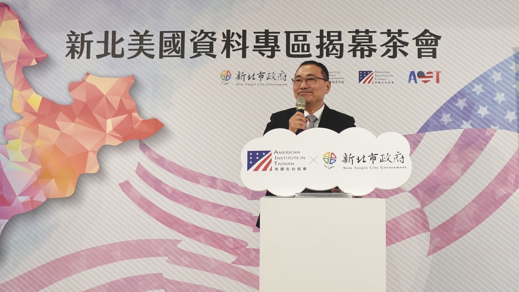 新北市長侯友宜致詞。
