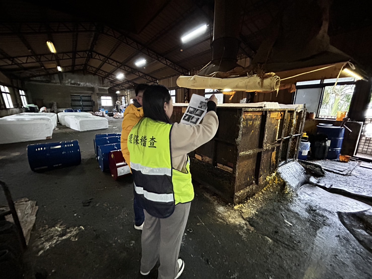 工廠環境及設備稽查