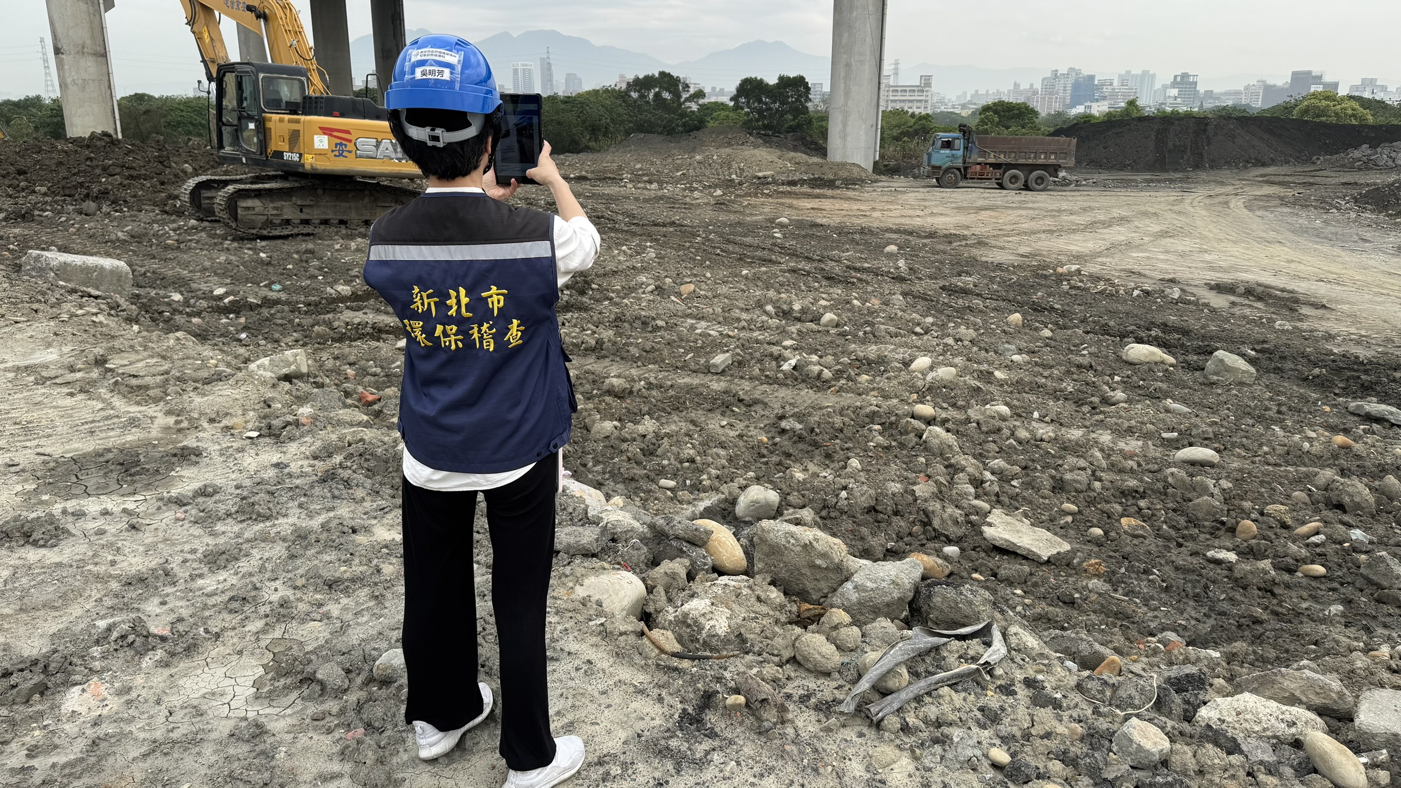 營建工地現場稽核