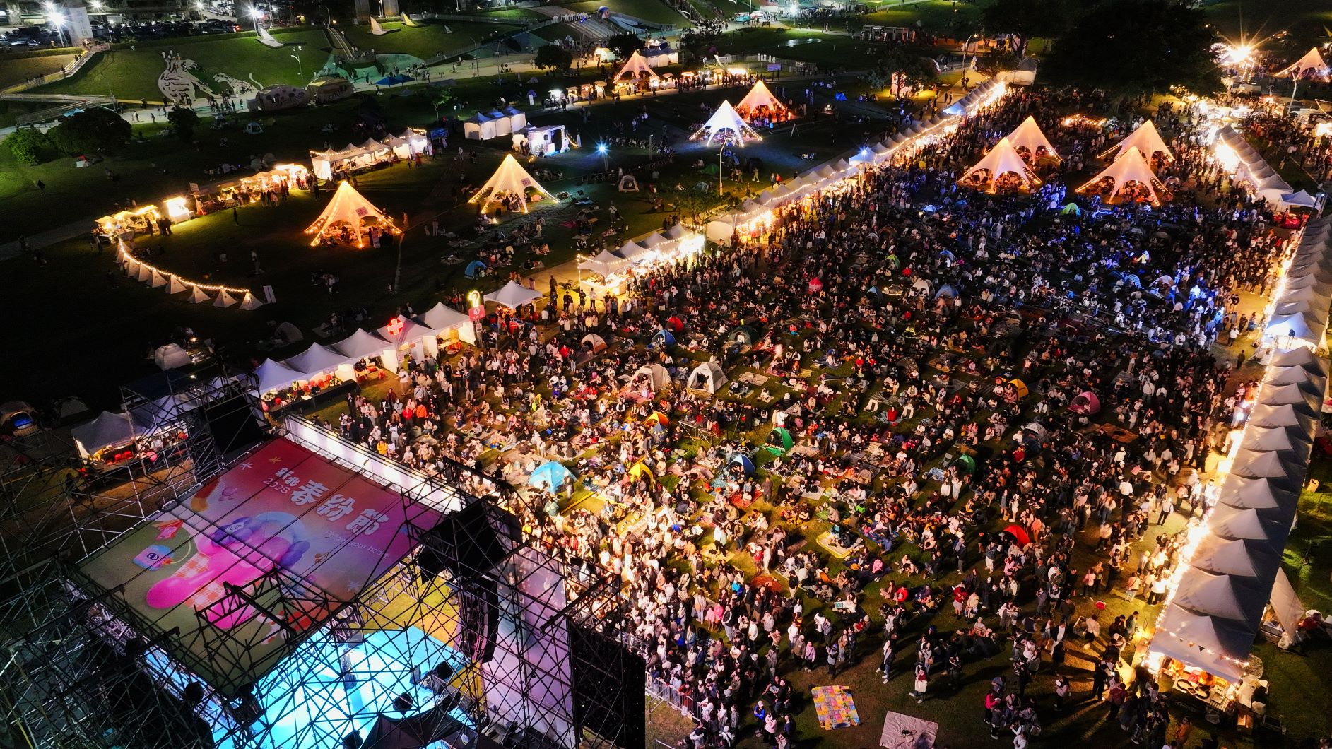  新北春紛節閉幕夜由麋先生Mixer壓軸演唱引爆全場