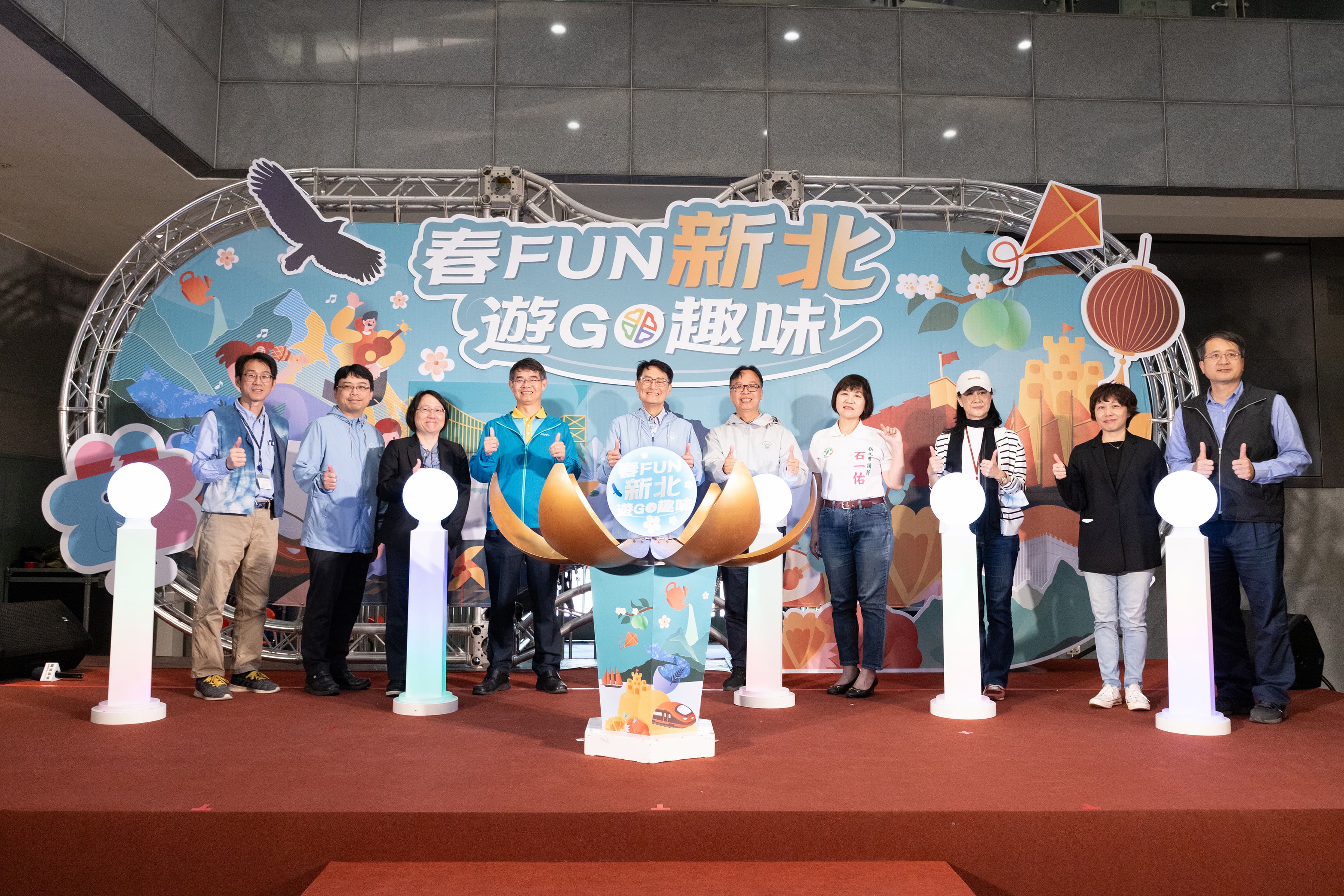  新北市政府今(25)日公布新北市春季25大系列活動，快和家人朋友規劃一趟新北市春季小旅行，感受運動與觀光的完美結合，沉浸在新北春日美好氛圍。