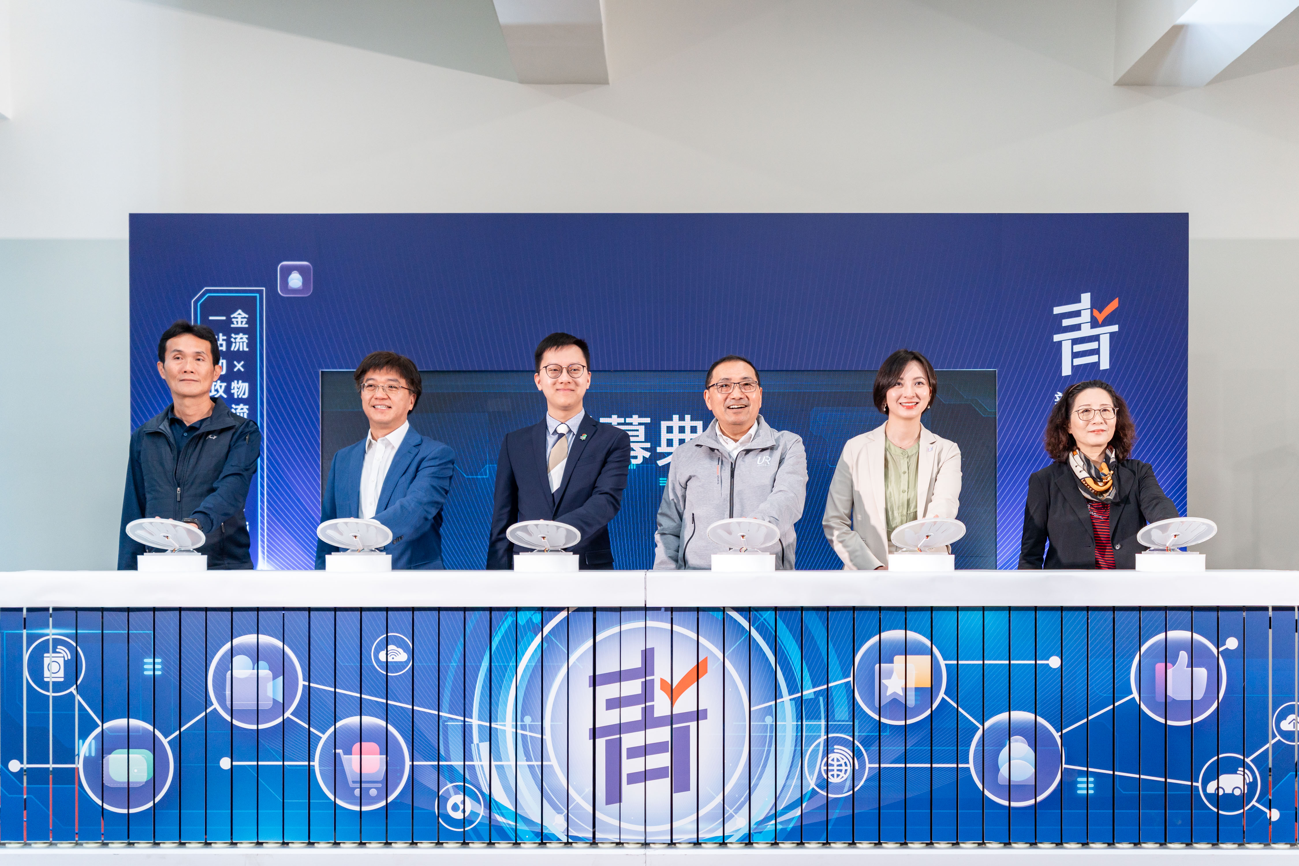 土城電商基地正式啟用，將與電商產業龍頭合作，打造最強後盾。
