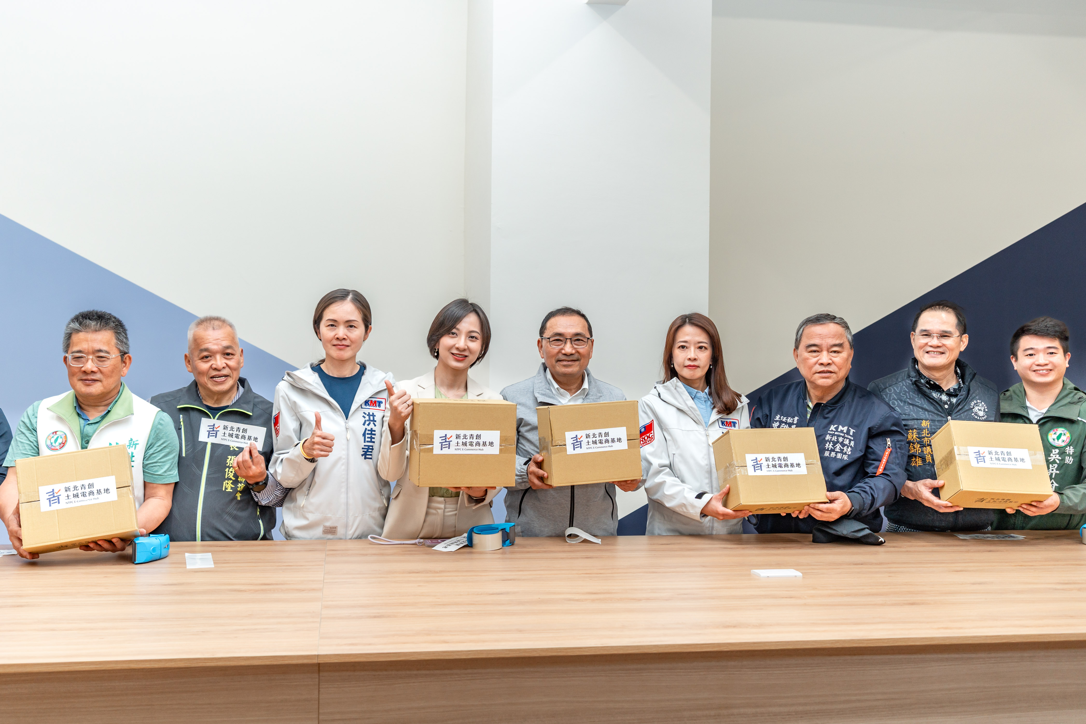 土城電商基地設有超大包貨區，提供電商出貨理貨使用。