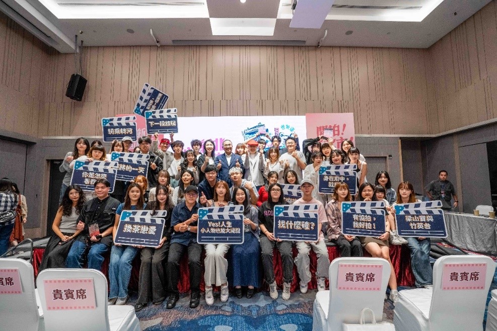 2024新北校園廣告人頒獎典禮大合照