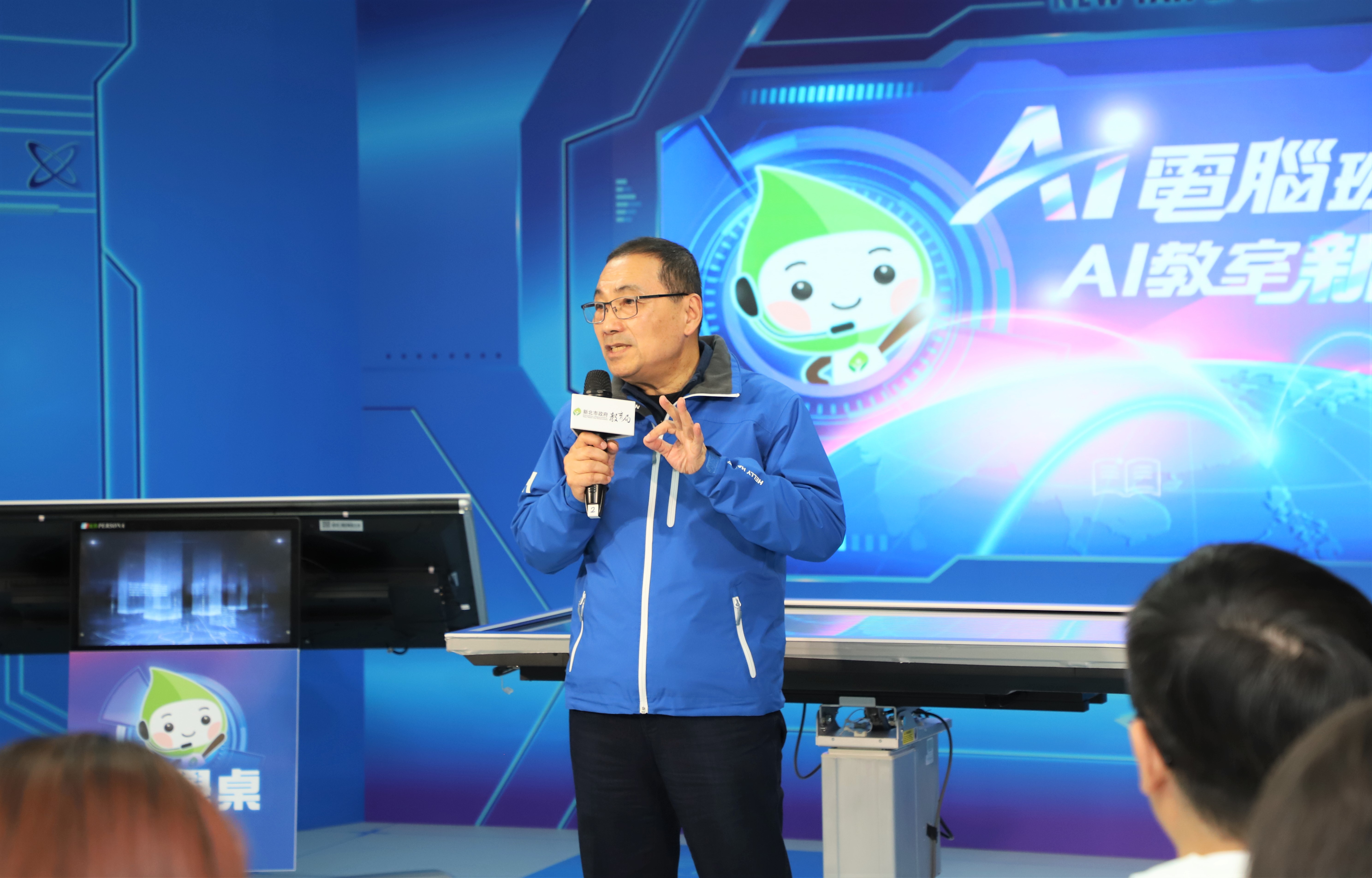 侯友宜市長表示，新北市大力推動數位教育，一步一腳印的從硬體建置到應用推廣。