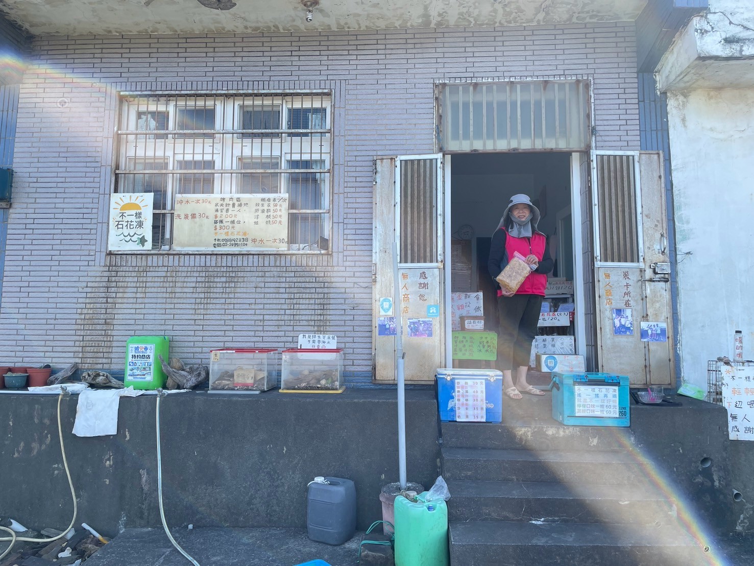 販賣石花菜的無人商店