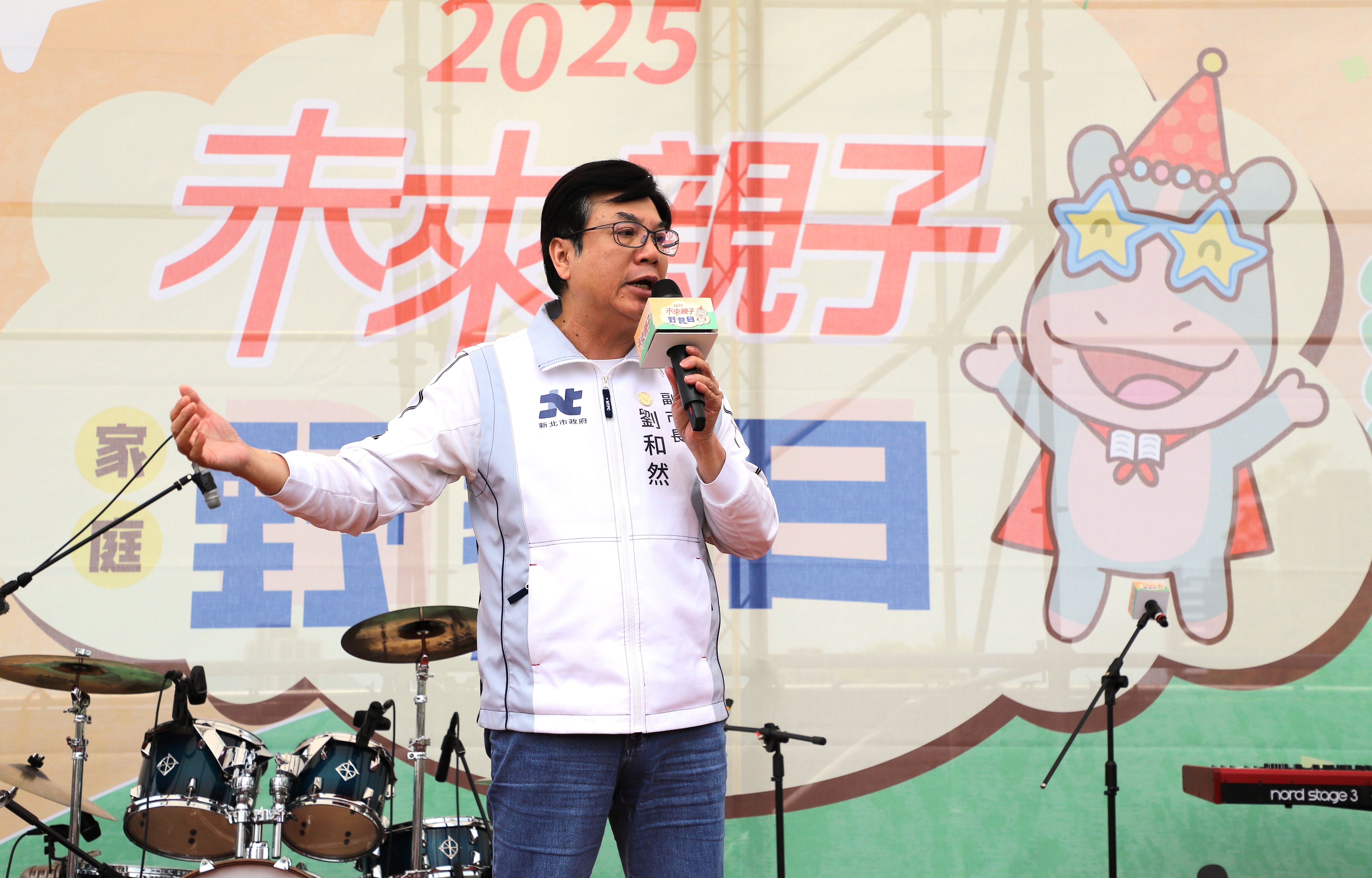 副市長劉和然表示，《兒童權利公約》中強調「遊戲是孩子的基本權利」