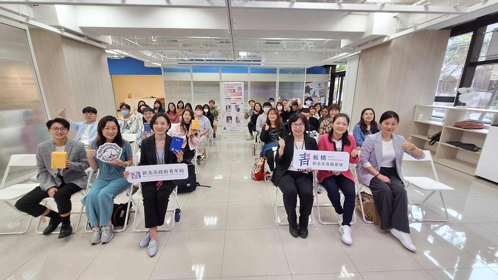 新北市政府經濟發展局與青年局今日攜手舉辦「114年女性負責人經營講座」，以「勇敢追夢，實踐自我」為主題，邀請四位來自不同領域的成功女性創業家分享寶貴經驗