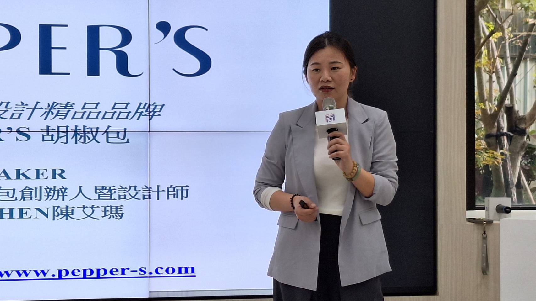 PEPPER'S品牌創辦人陳艾瑪分享創立品牌的過程