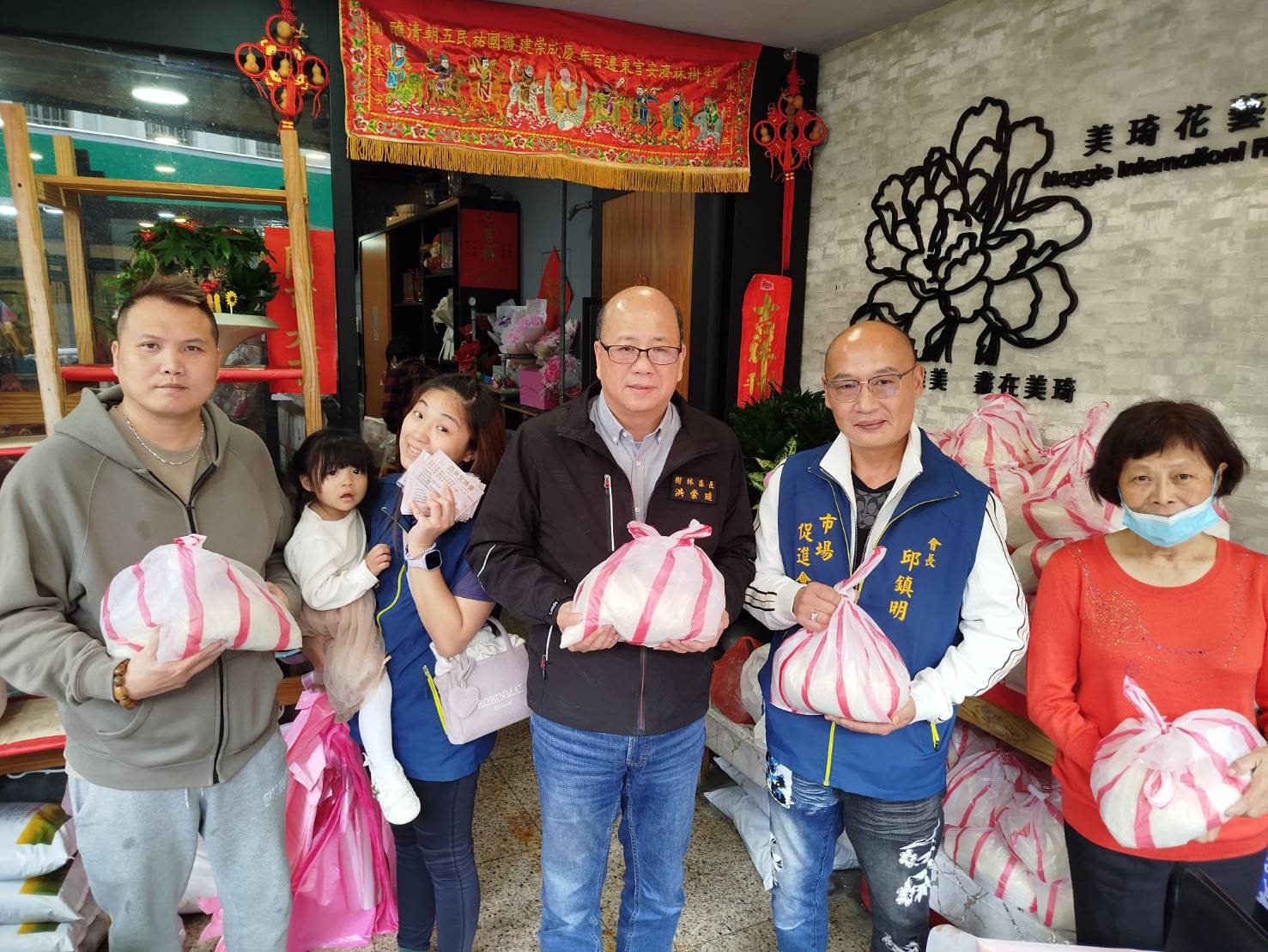 博愛街攤販與美琦花藝攜手睦鄰