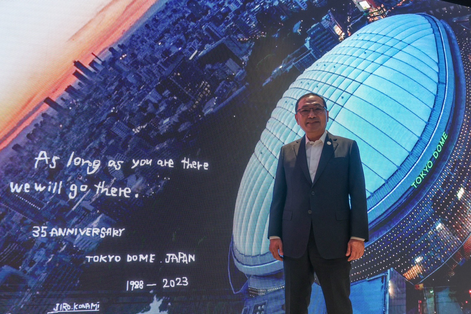 侯友宜期盼吸取東蛋經驗打造新北大巨蛋，讓選手在台創造歷史。