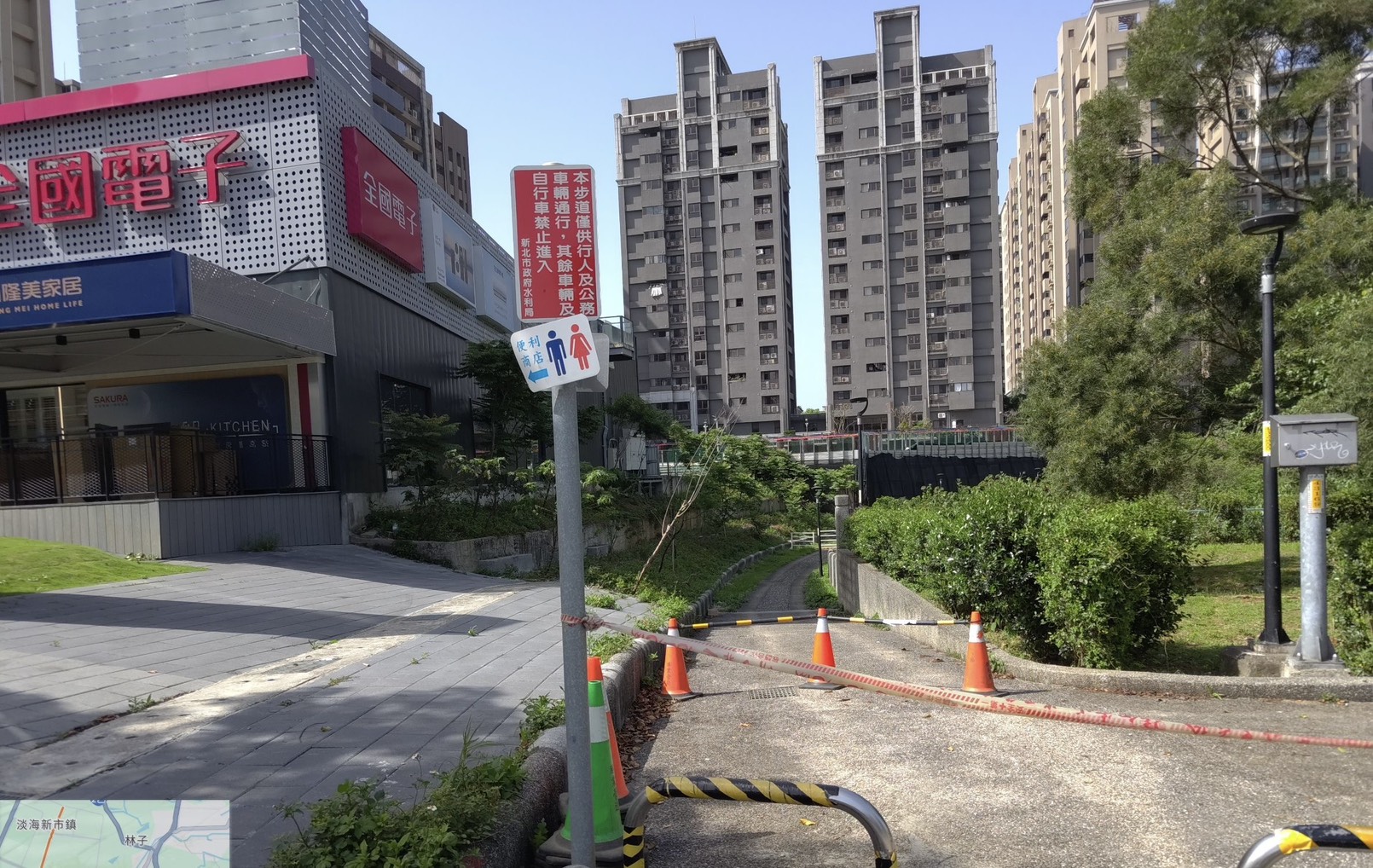 公司田溪步道已由水利局和淡水區公所暫時封閉