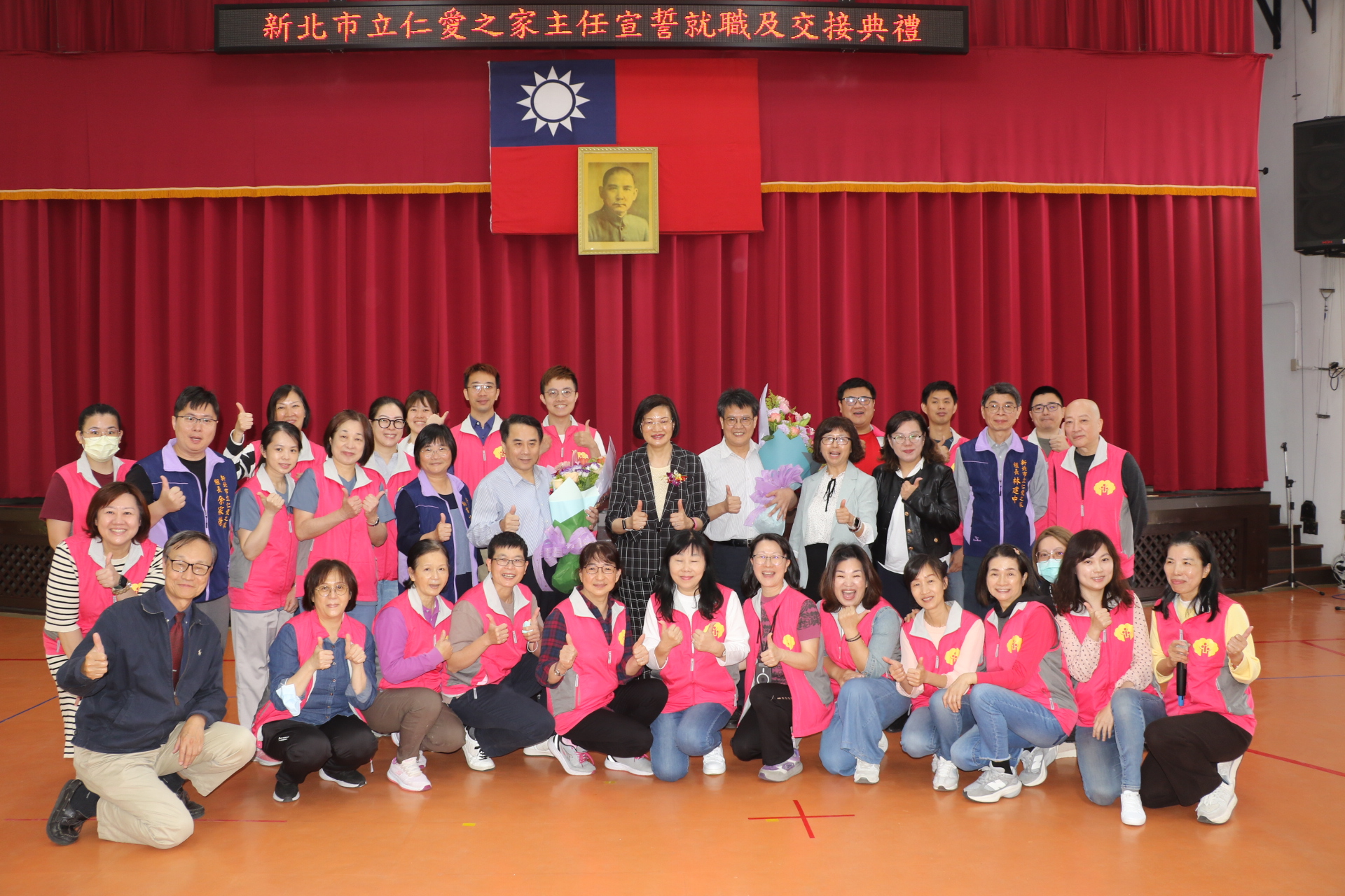 萬里仁愛之家舉行新舊主任交接