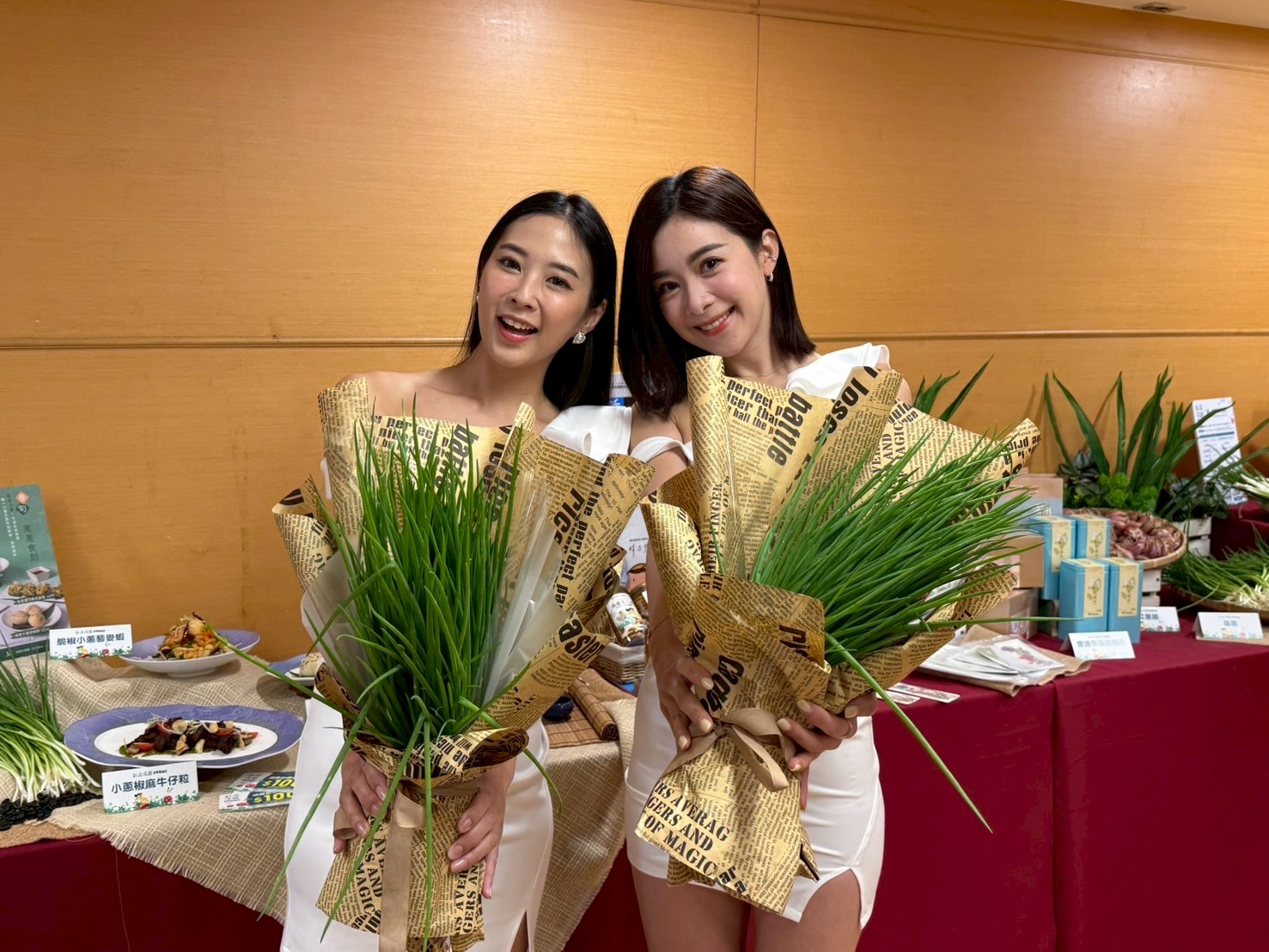 新北市府邀請民眾到產區品味珠蔥的鮮甜