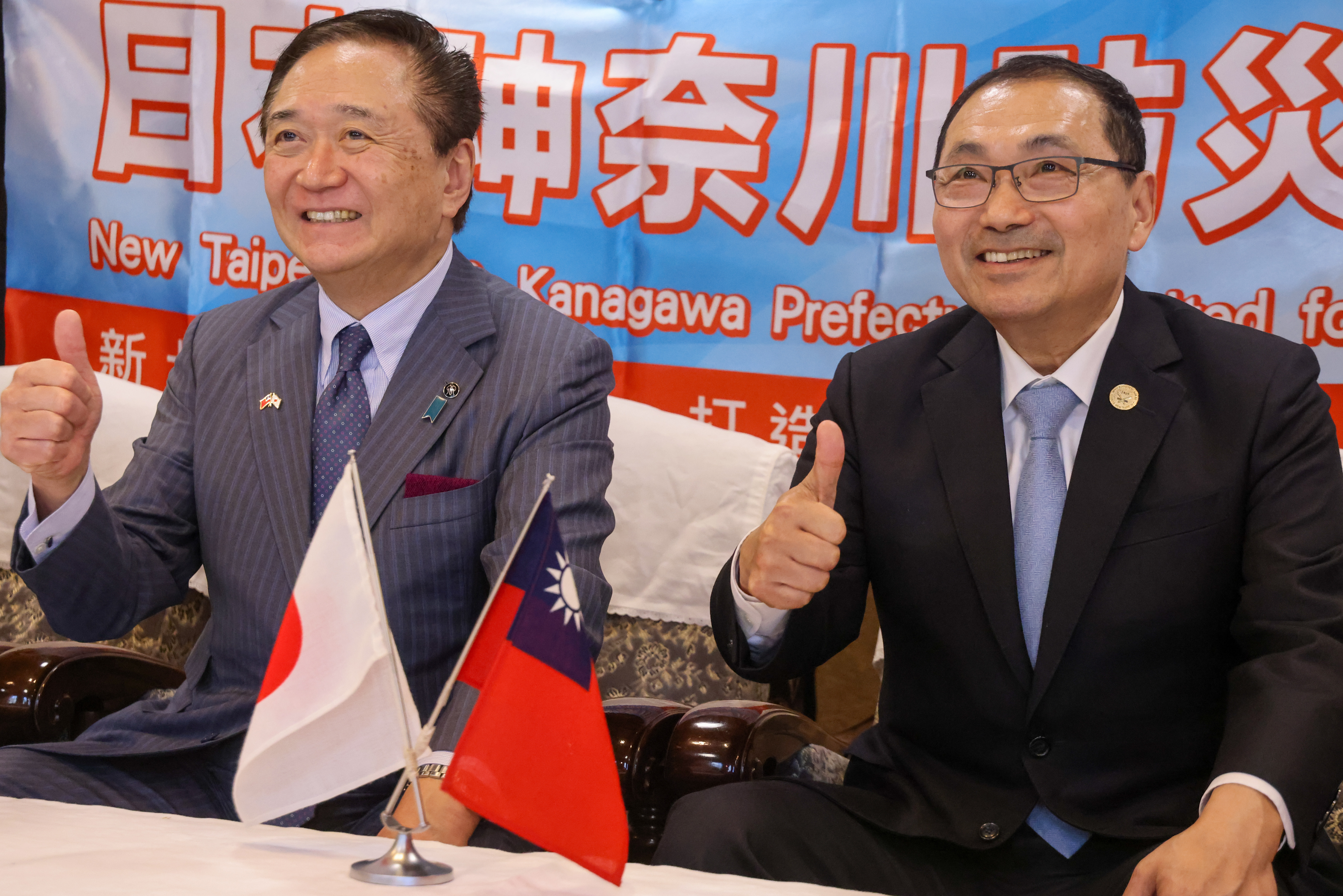 侯友宜率市府團隊拜會神奈川黑岩知事