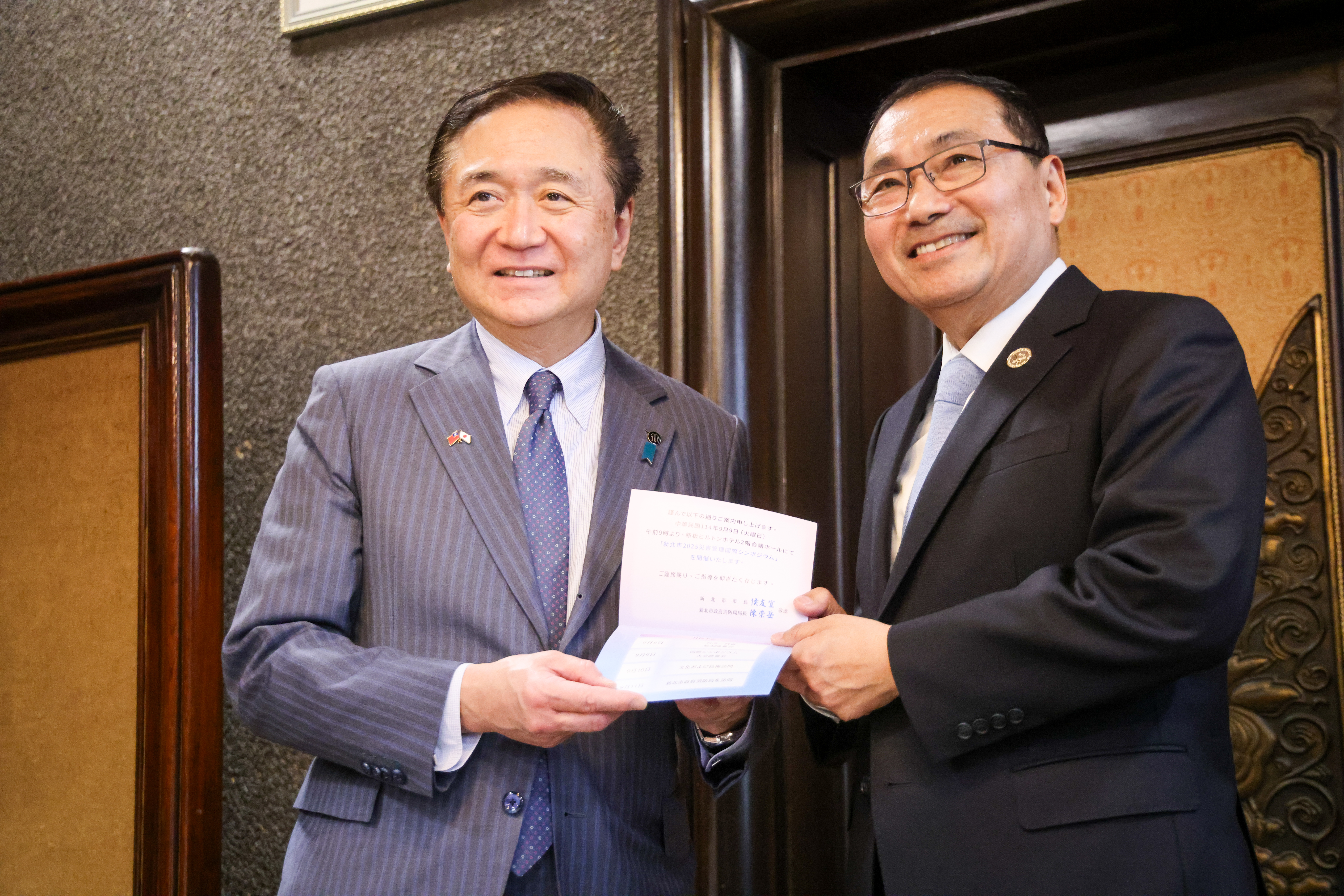 侯友宜親邀知事來台參訪