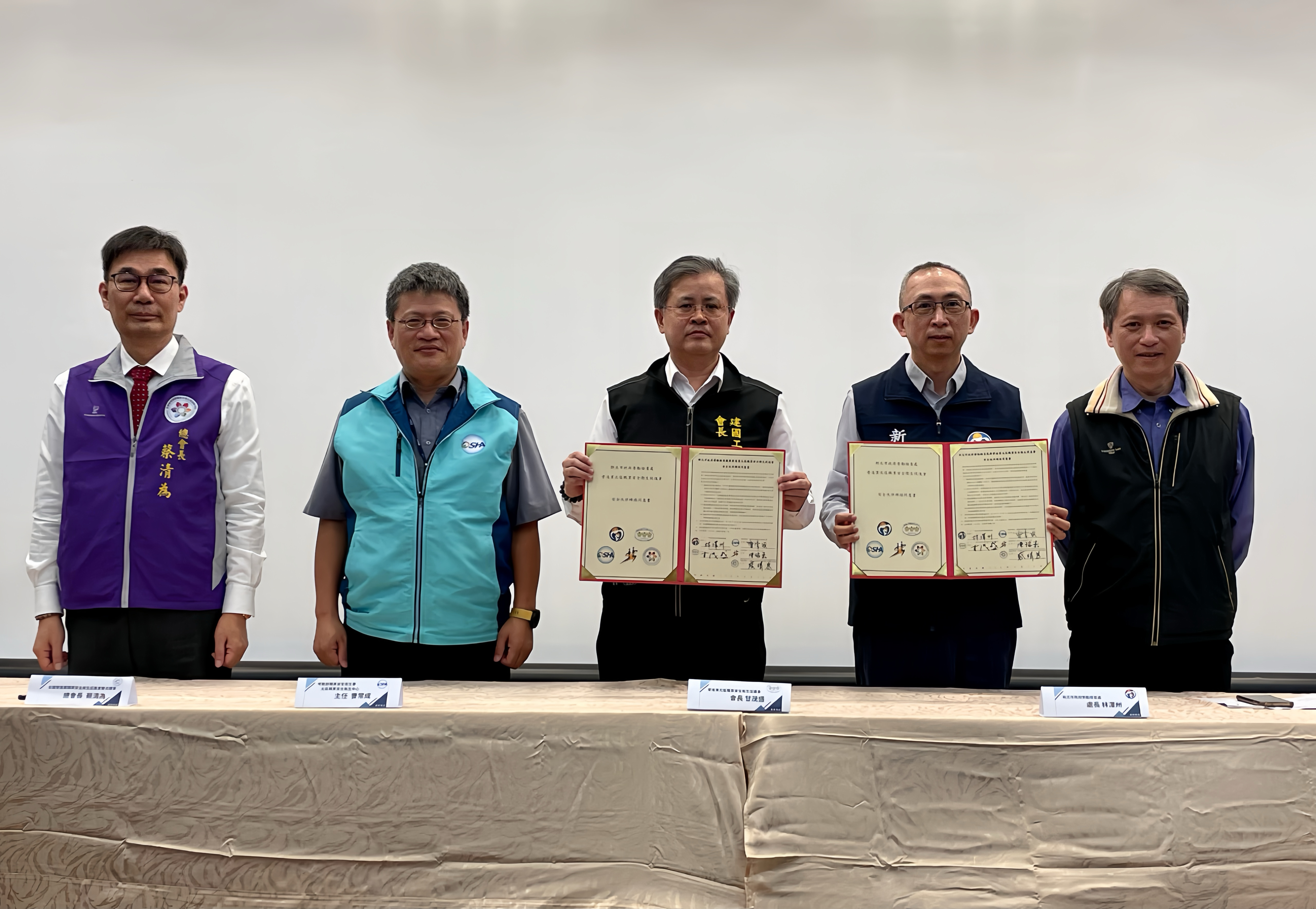 勞檢處與北促會交換安全伙伴締結同意書