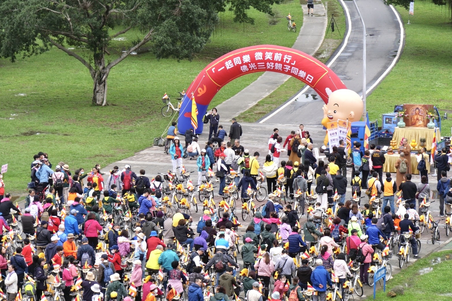 一起同樂微笑前行 單車騎乘健走活動