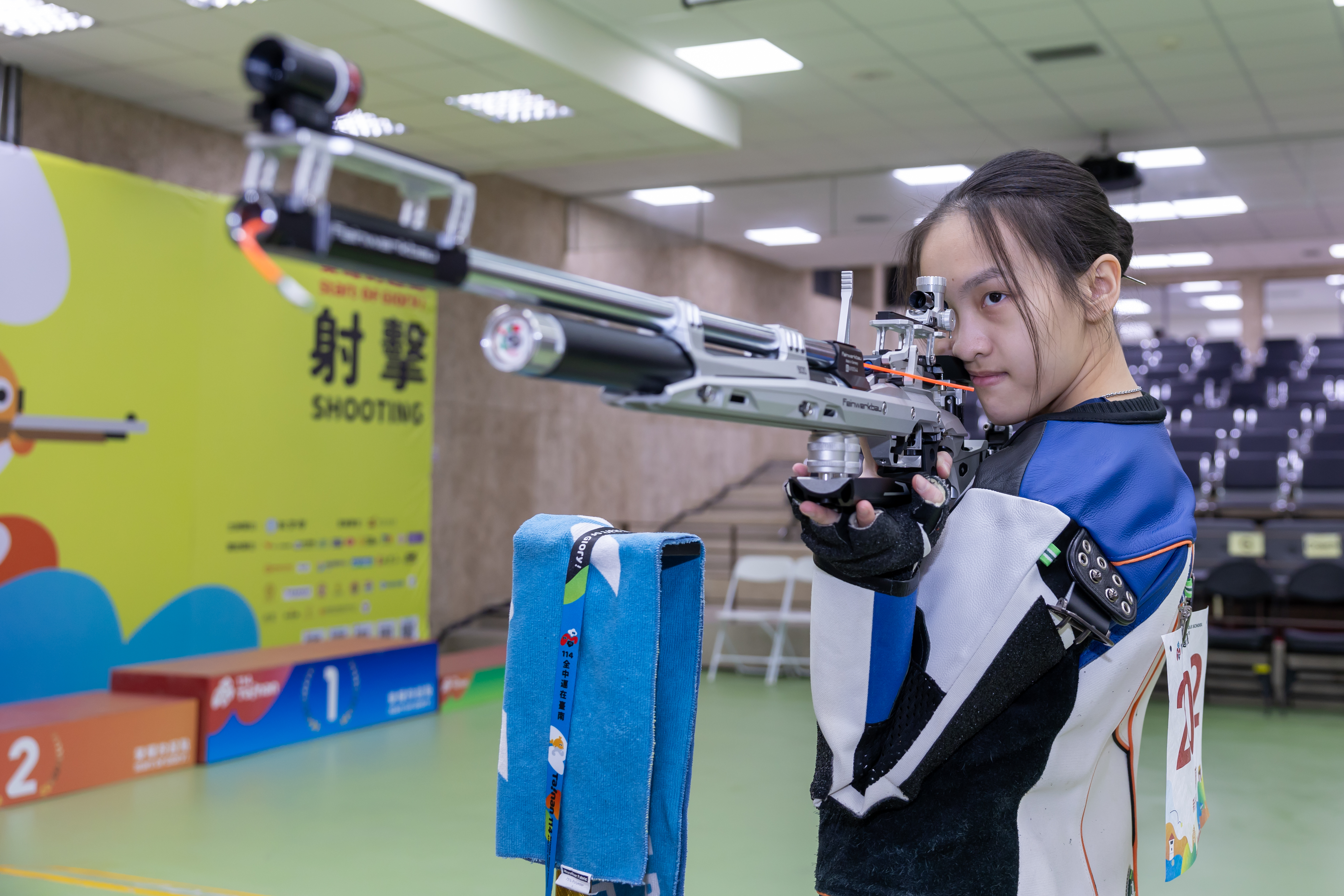 【114全中運】新北市光復高中陳妍卉在射擊比賽10公尺空氣步槍打破大會紀錄拿下高女組金牌