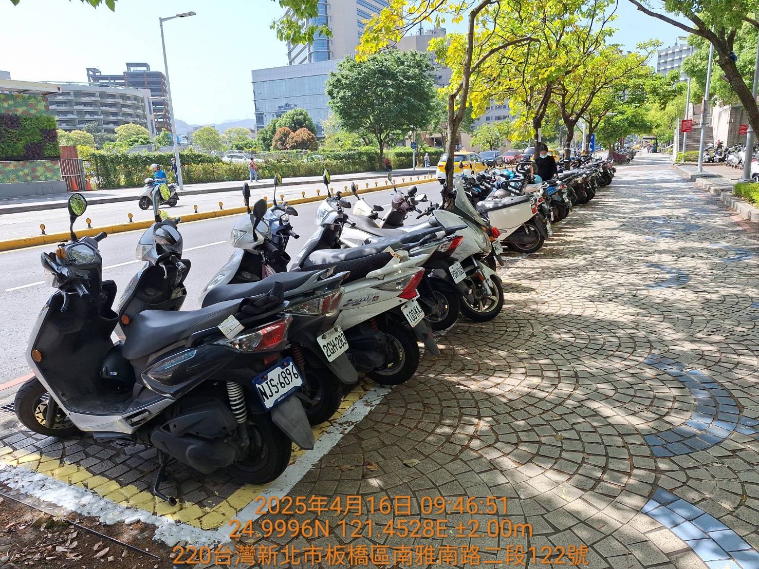 機車收費