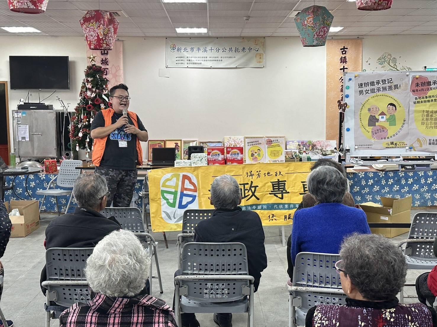 地政專車活動向里民宣導