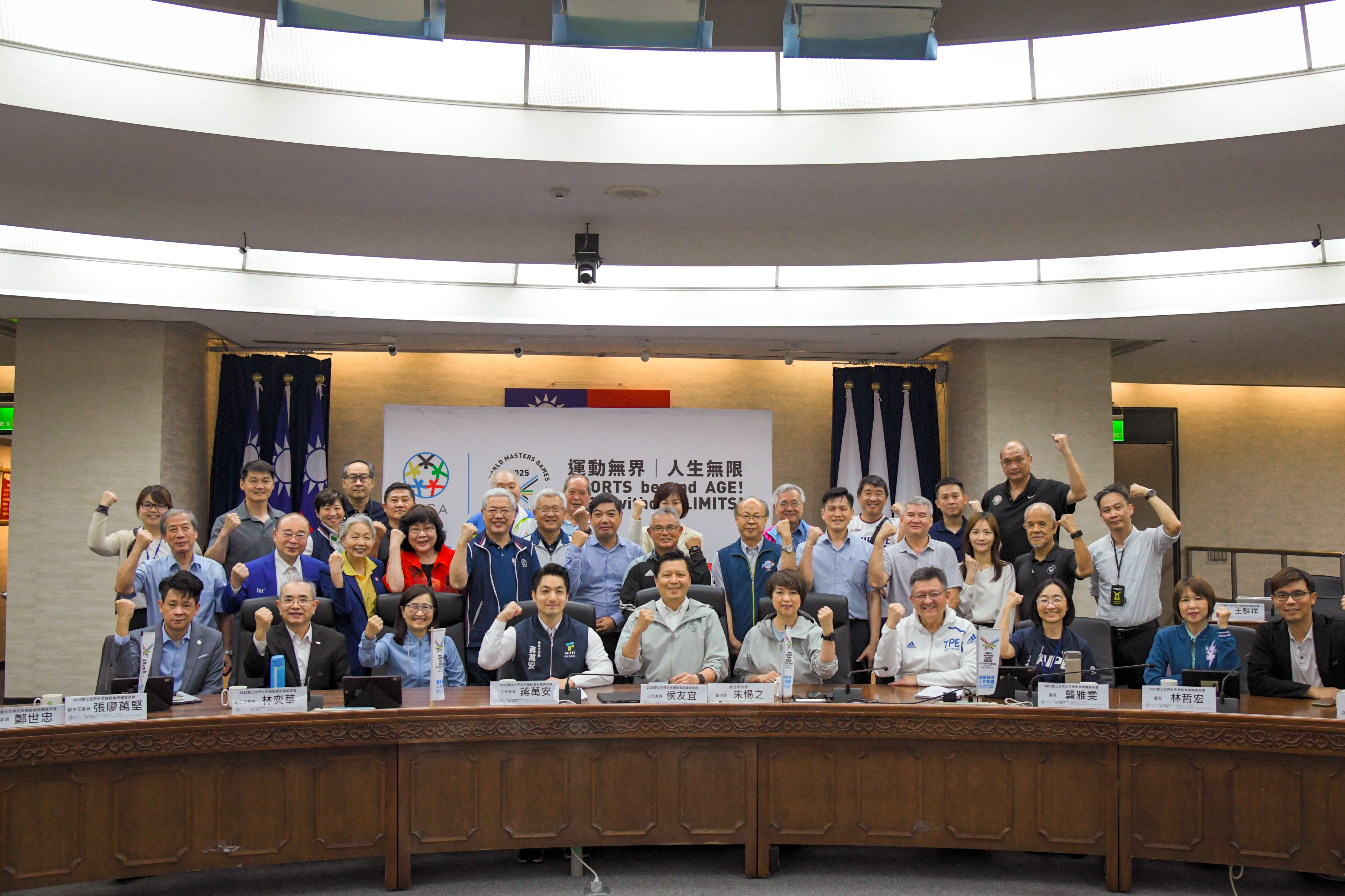 雙北世壯運4年籌備 30天後迎接臺灣最大規模國際賽會
