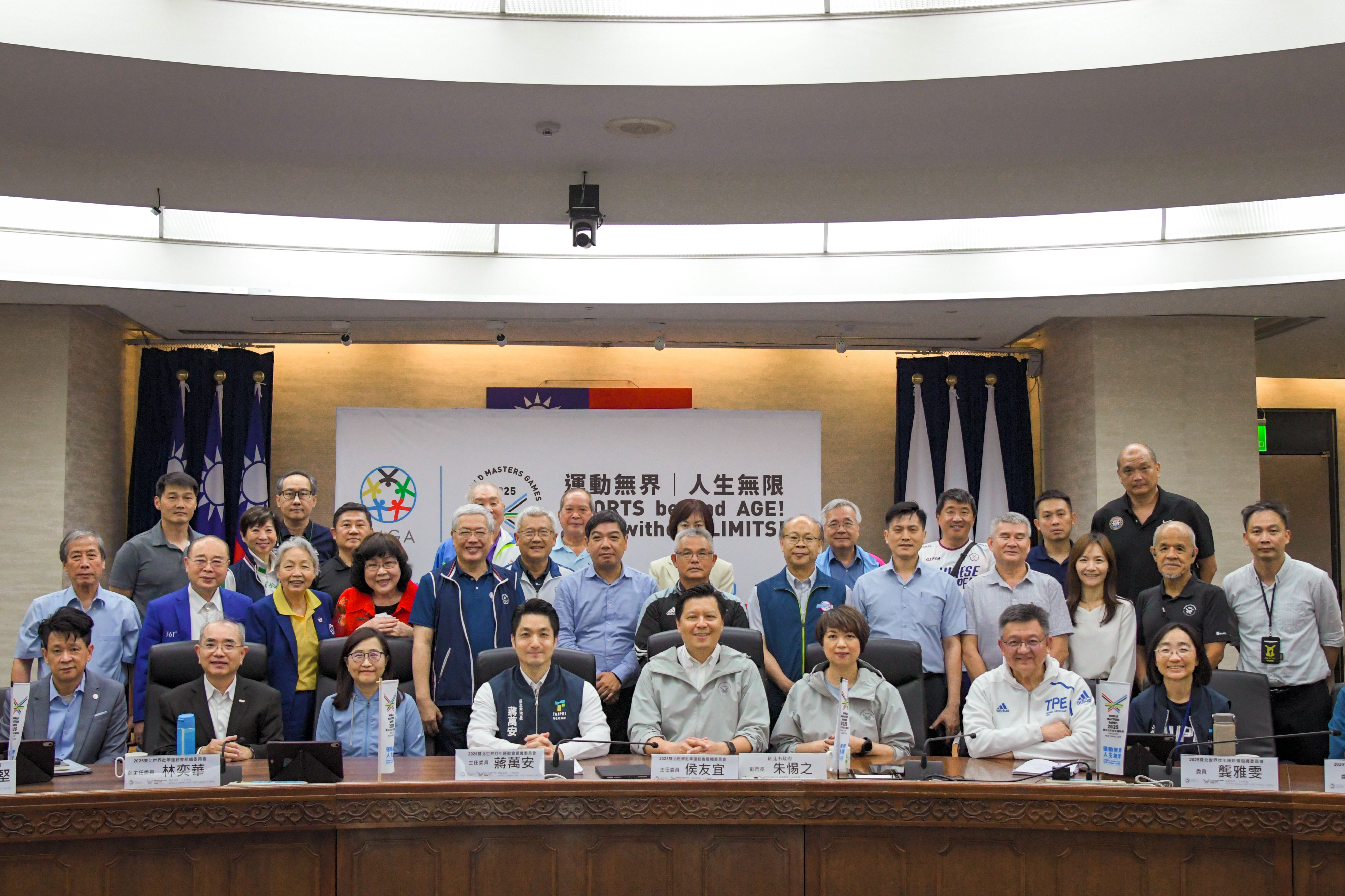 世壯運今(17)日召開第9次組委會 雙北已經準備好迎接亞洲首場世壯運