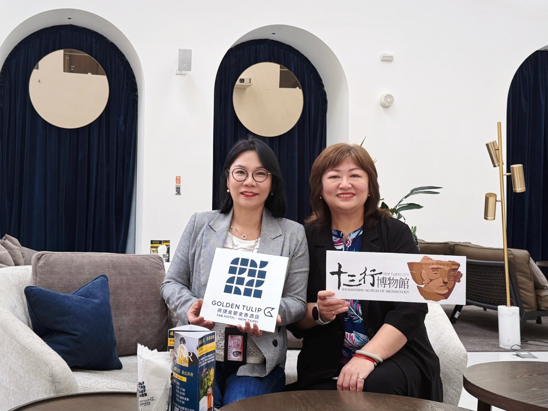 十三行博物館與將捷金鬱金香酒店以新北考古論壇爲平台展開跨域合作。