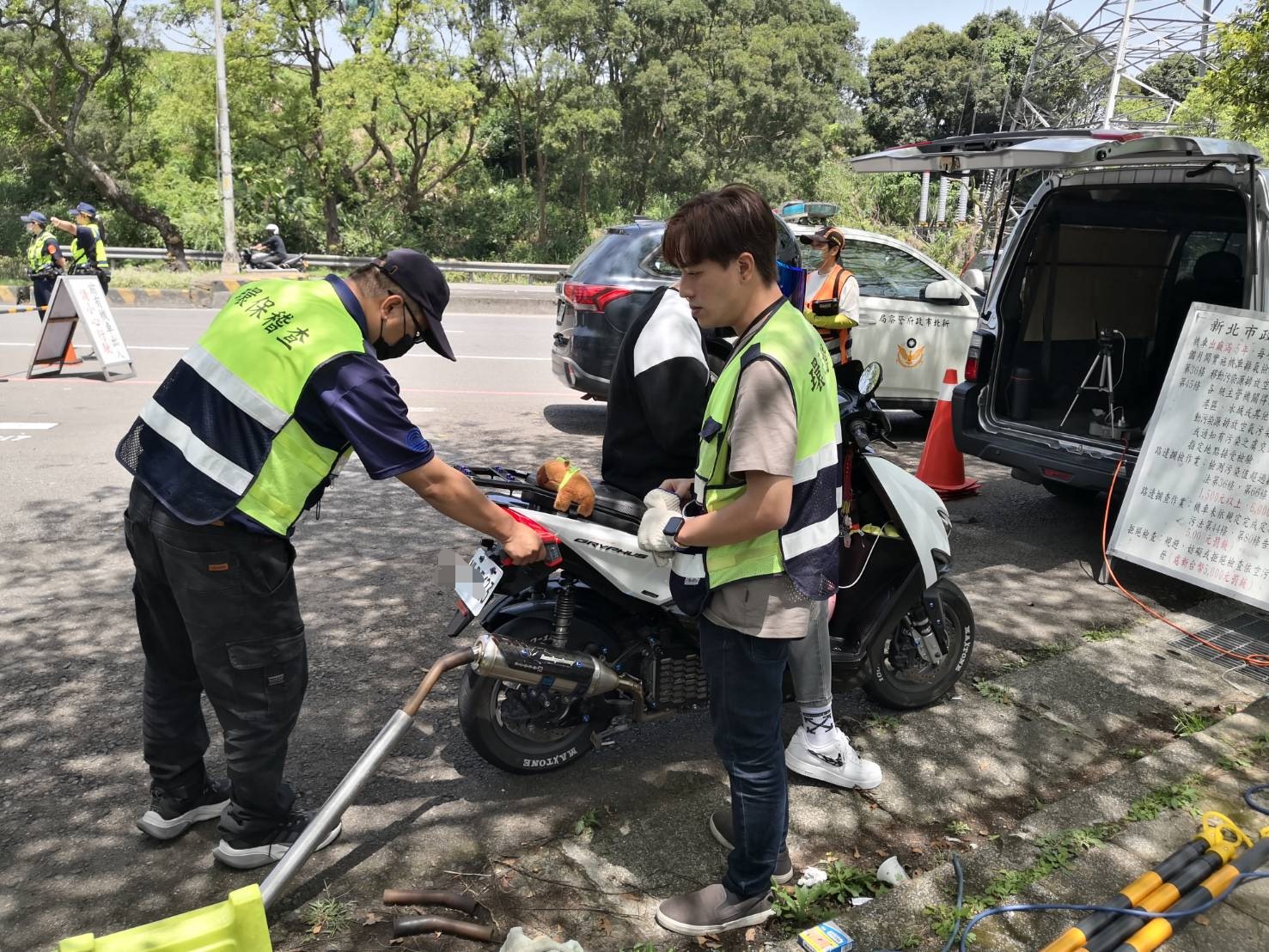 路邊攔查排氣檢測