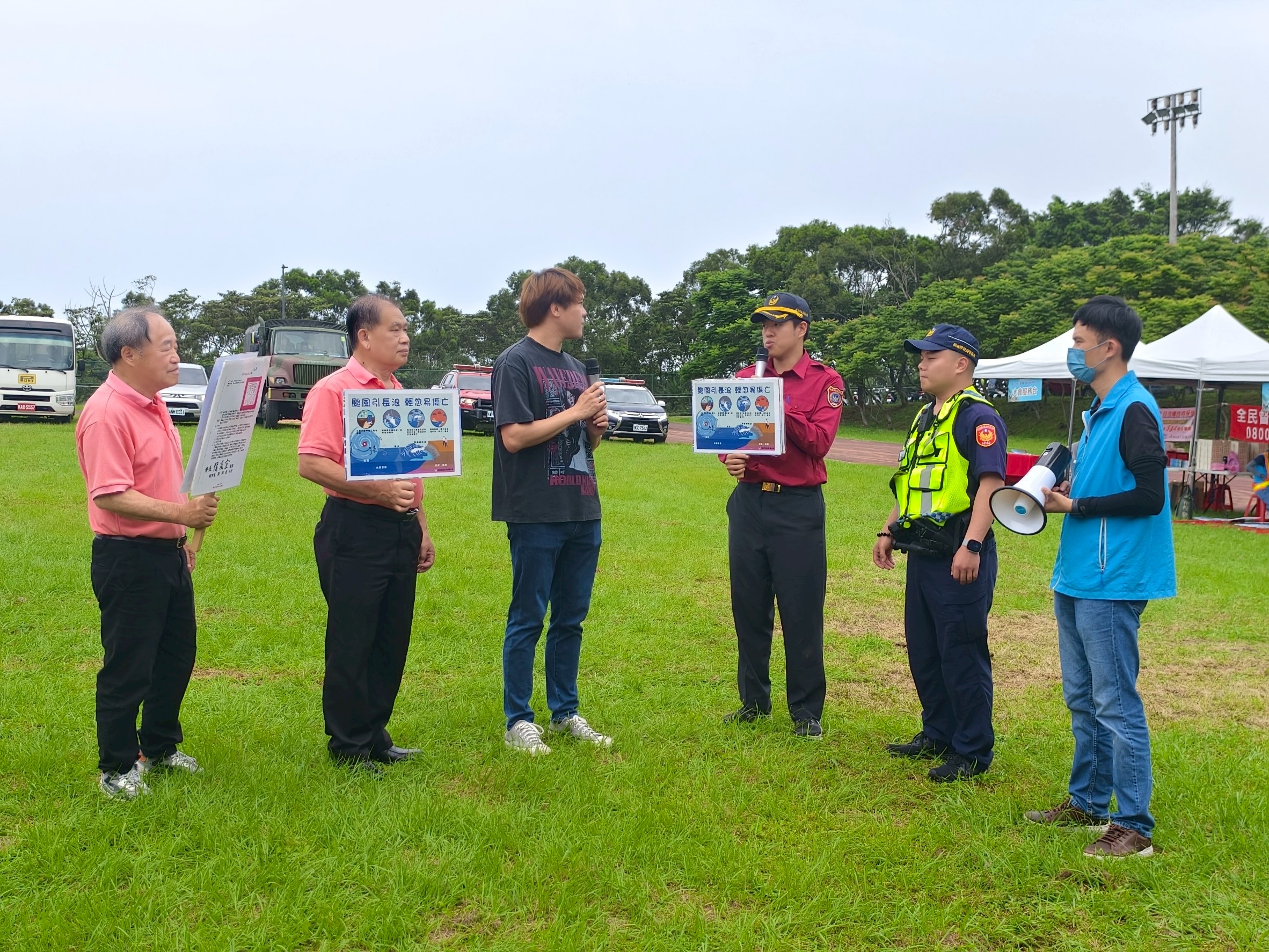 水域安全勸離演練