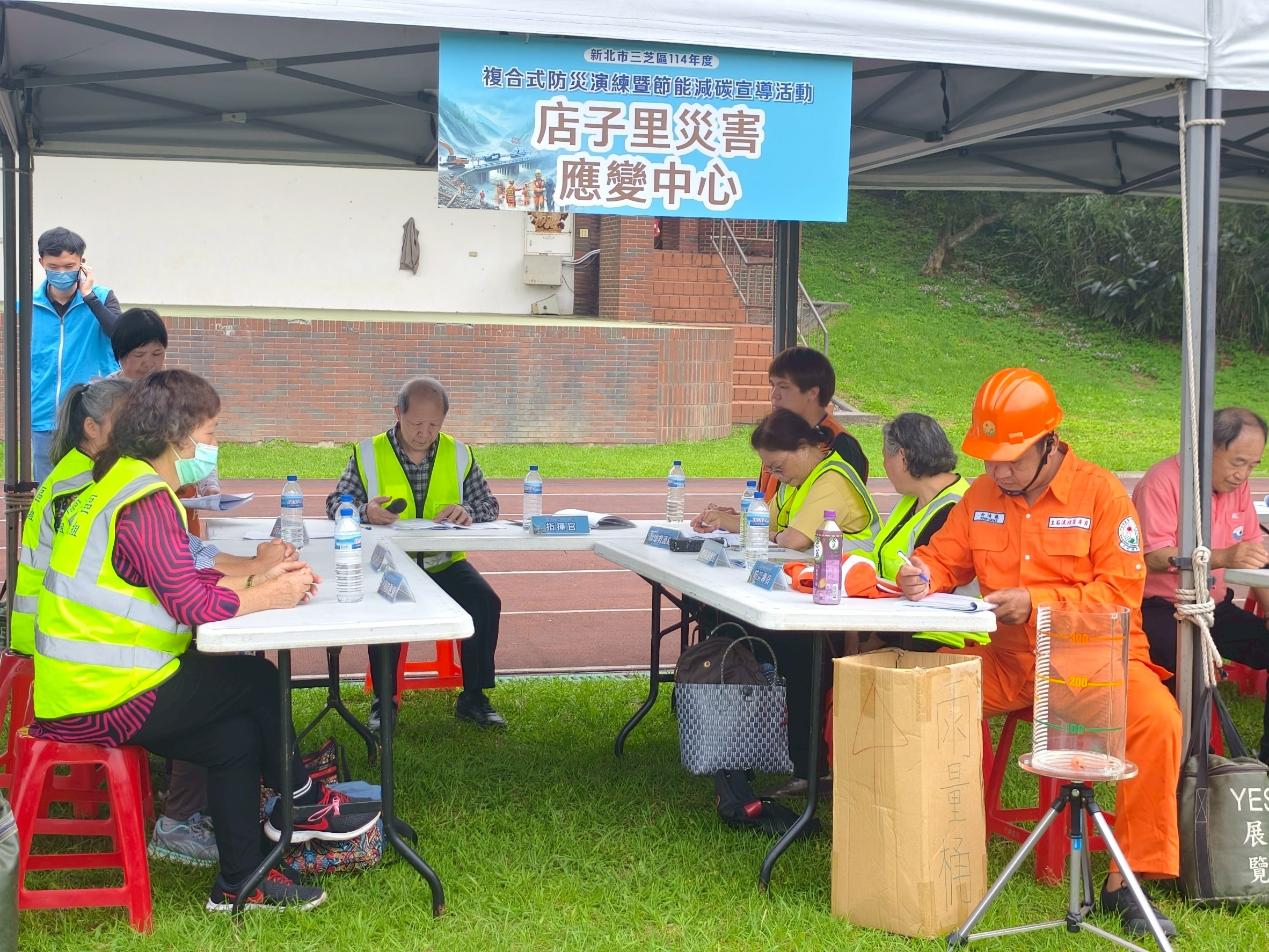 前進店子里指揮所