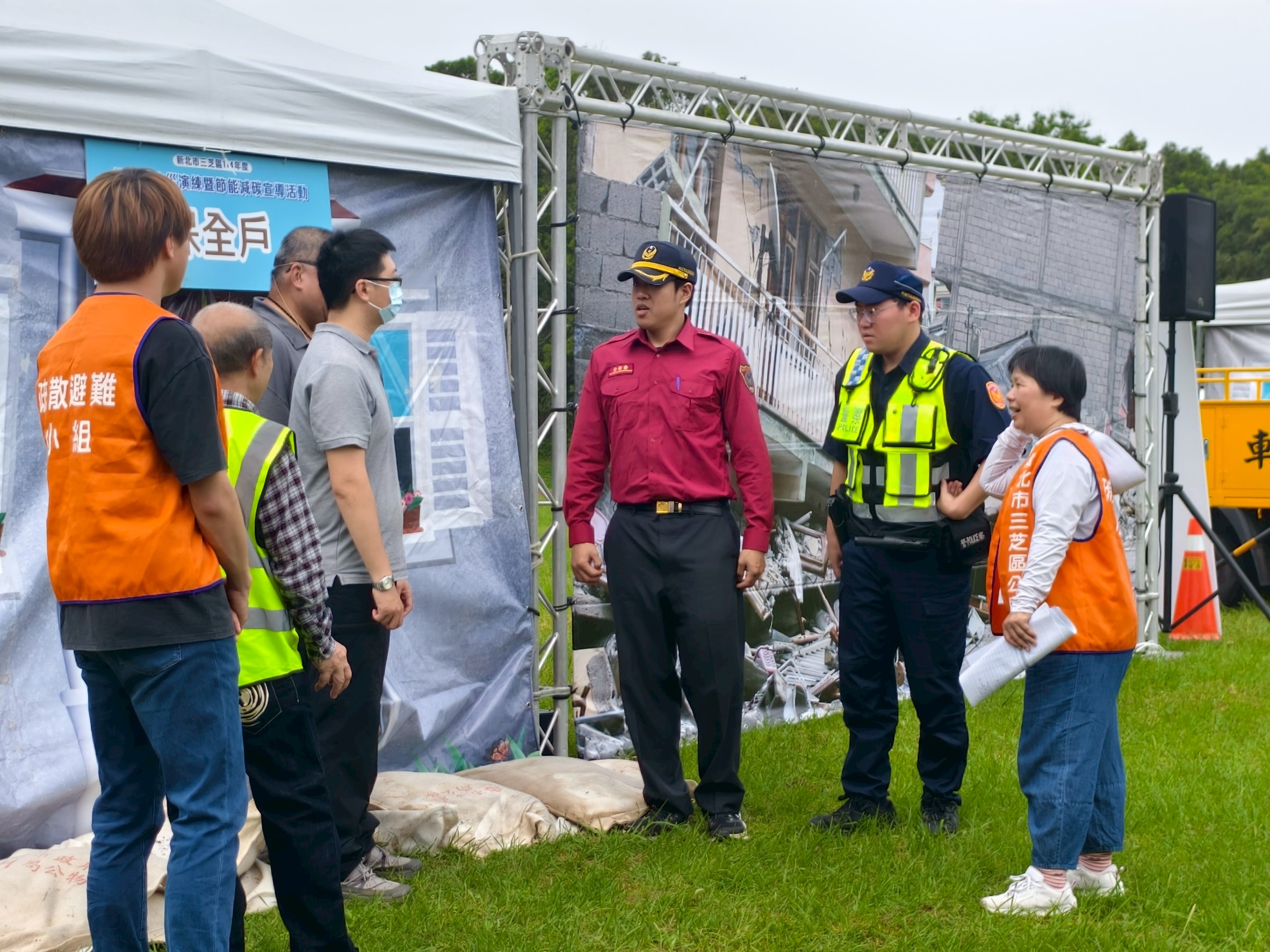 保全戶疏散撤離演練