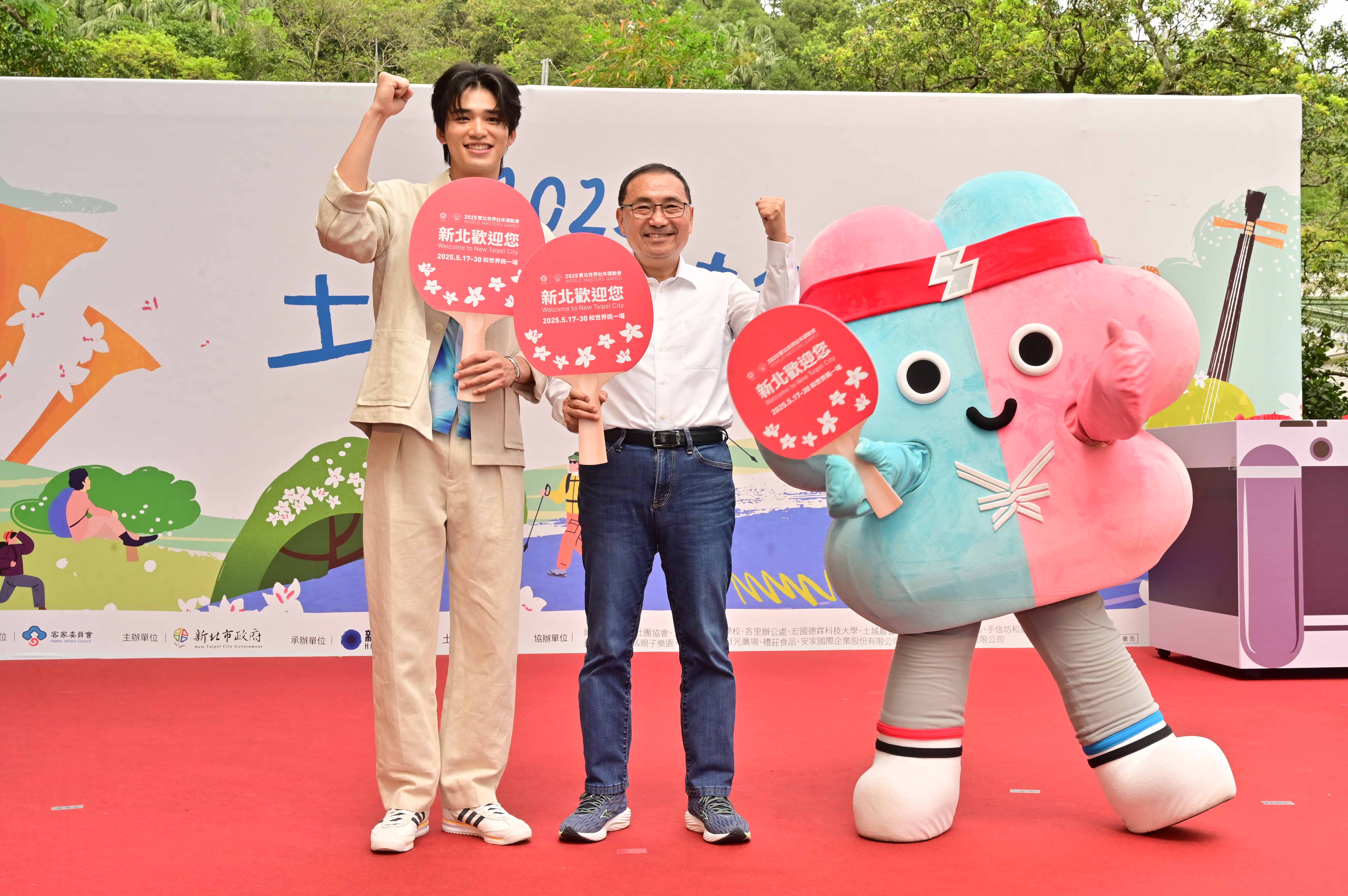  2025土城桐花祭活動代言人及狀寶與市長合照