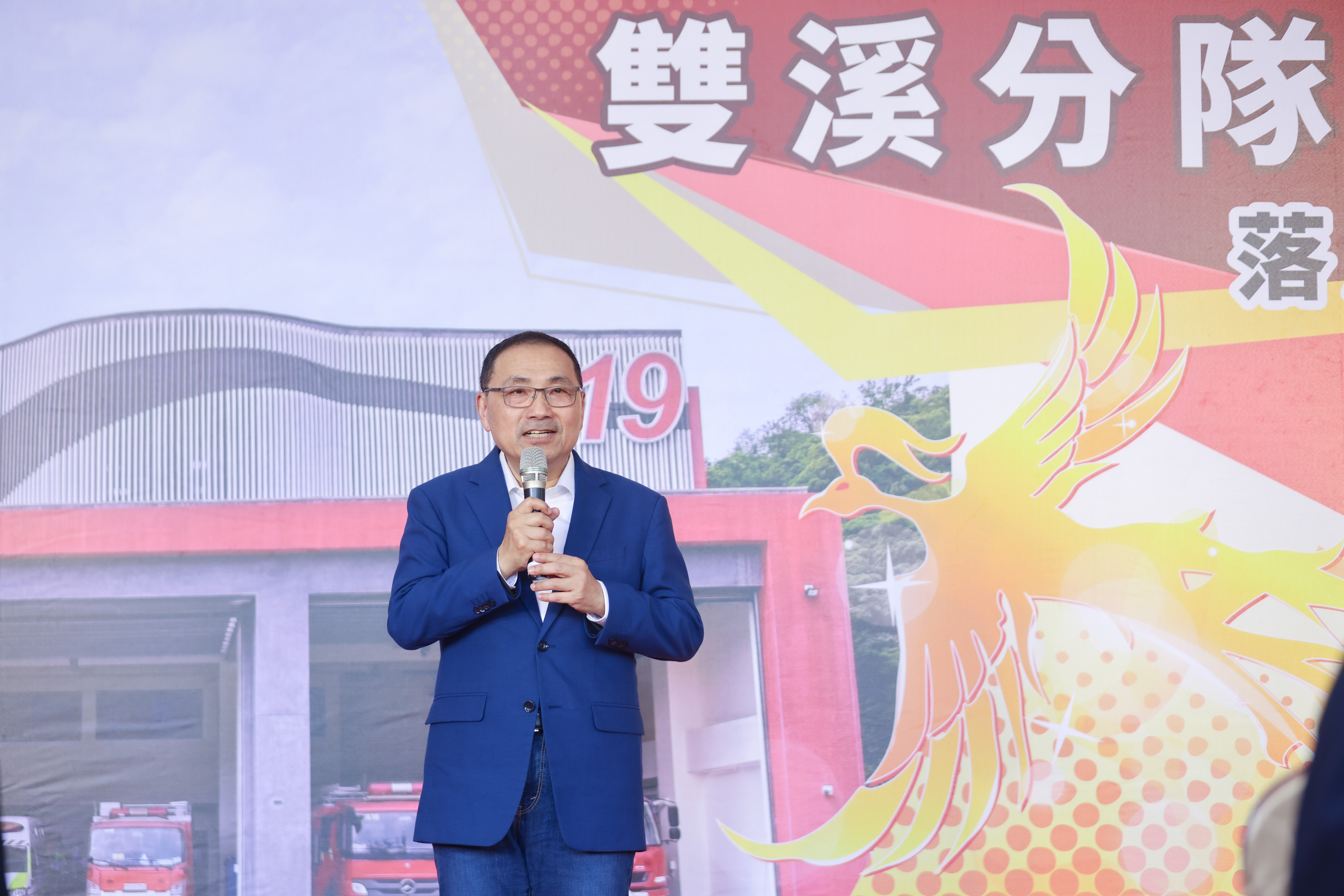 新北全市啟用10處新建消防廳舍，另有6處興建中、2處規劃中，提供消防人員與義消良好的服勤環境。