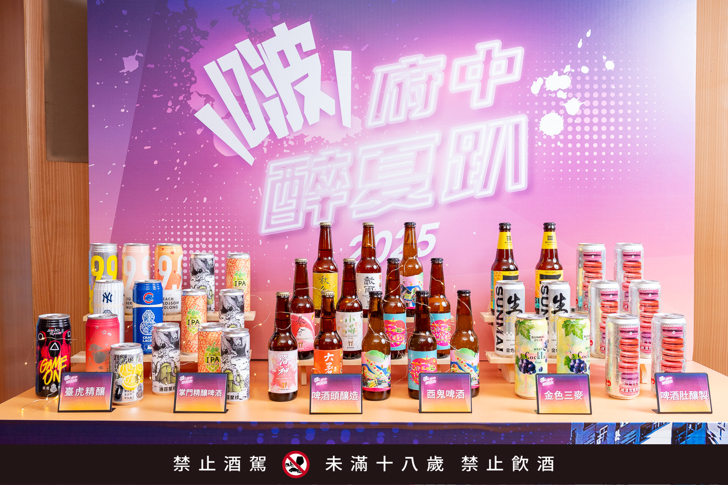 新北市政府 侯友宜市長、劉和然、朱惕之、陳純敬副市長、邱敬斌 新北市政府 侯友宜市長、劉和然、朱惕之、陳純敬副市長、邱敬斌