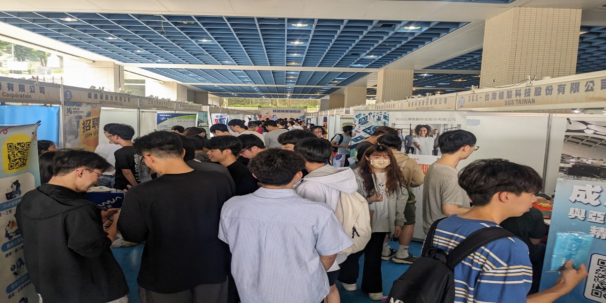 學生踴躍參加就博會