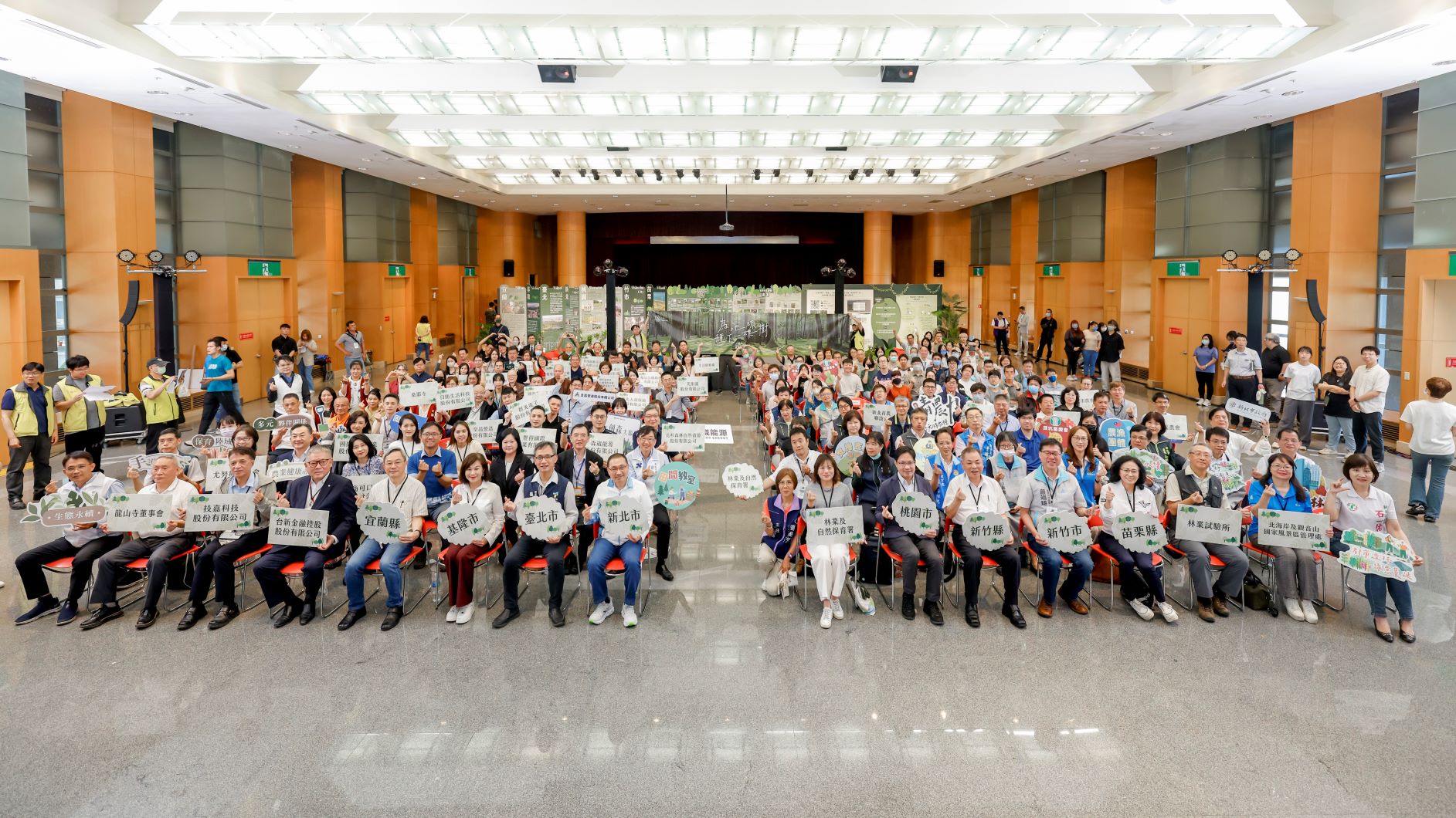  今(22)日是世界地球日，為響應全球環保議題及減碳趨勢，北臺8縣市共同發起「為地球種下一棵樹—百萬人種百萬樹」