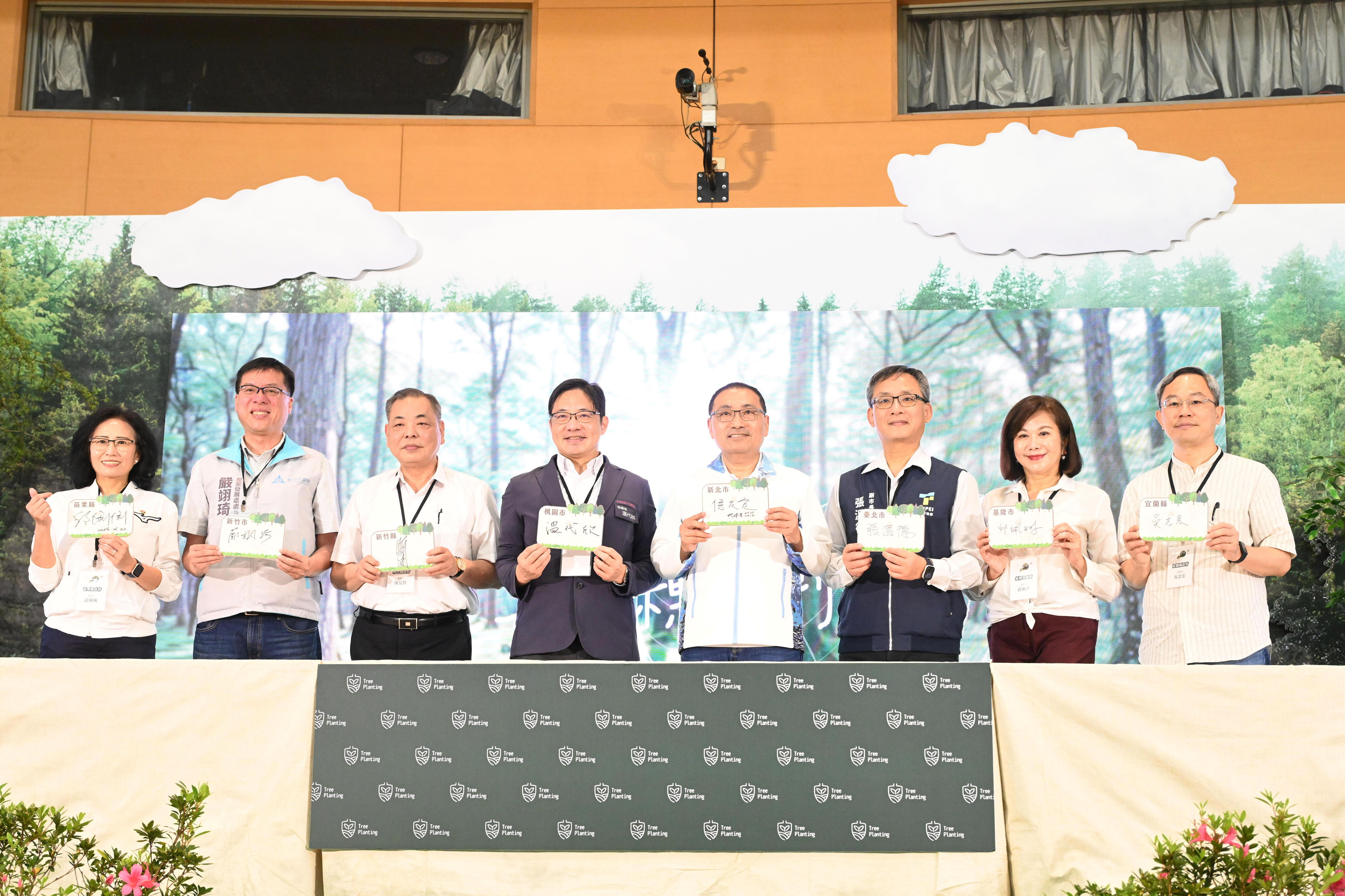 侯友宜邀請民眾踴躍響應植樹，為地球盡一份心力，一起守護永續未來。