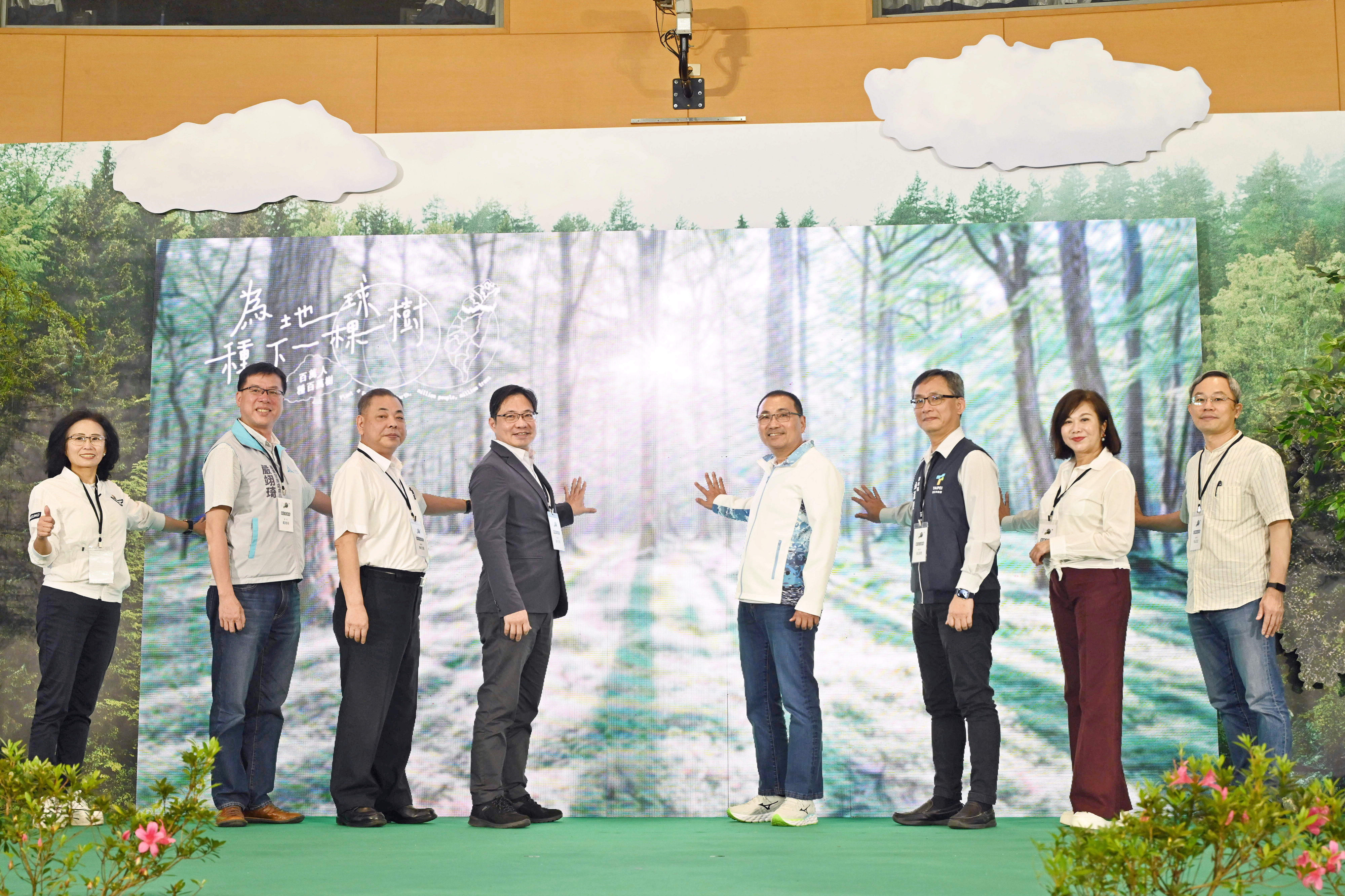 侯友宜期待啟發民眾關心永續議題，從日常生活與周遭做起，打造優質的生態環境。