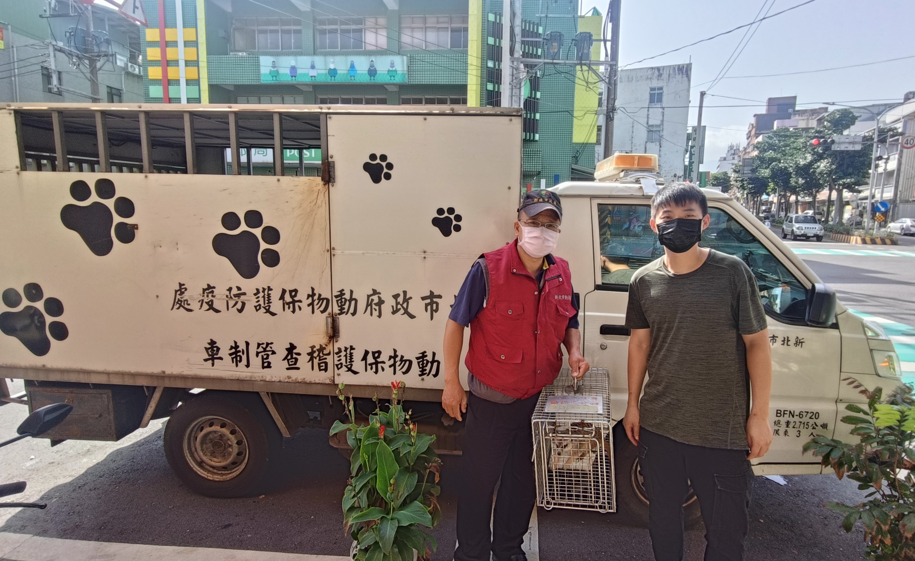 動保員處與民眾公私協力救援成功