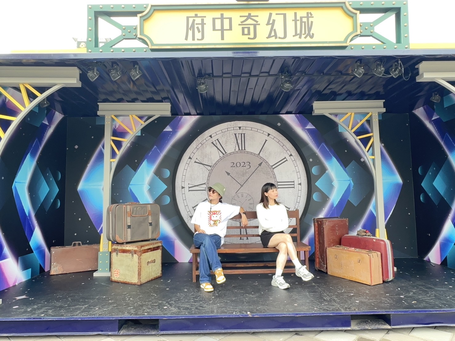 府中奇幻城的成功也象徵新北市在商圈經營與城市行銷的精進與創新，成為結合商業、文化與創意行銷的優良典範