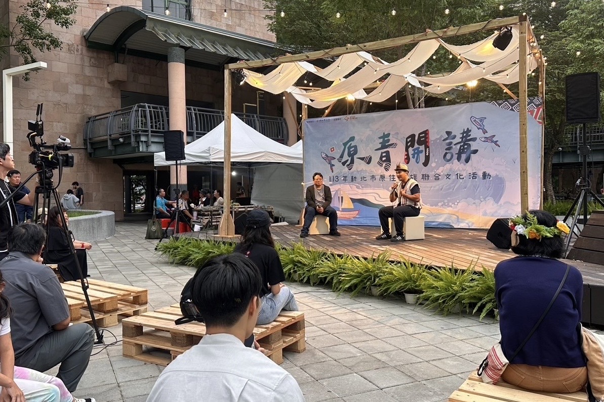 ▲新北市原住民族聯合文化活動首次辦理青年論壇，提供都市原住民青年以更多元方式參與。(圖/新北市原民局提供)